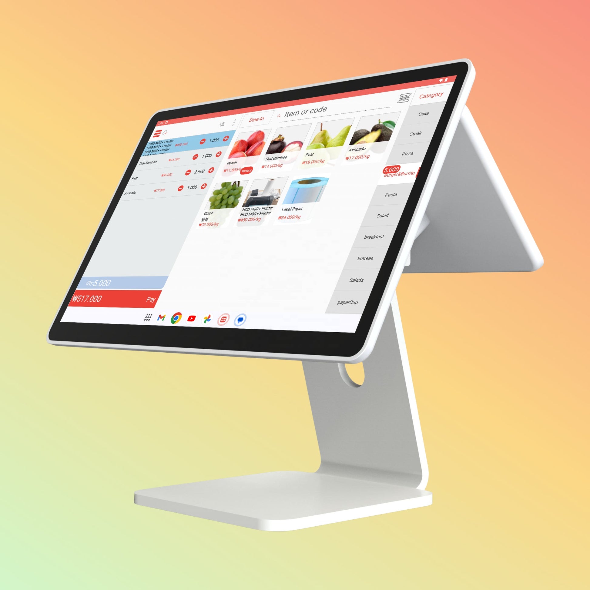 15.6" Foldable Android POS, Touch Cash Register, Google Play & Printer