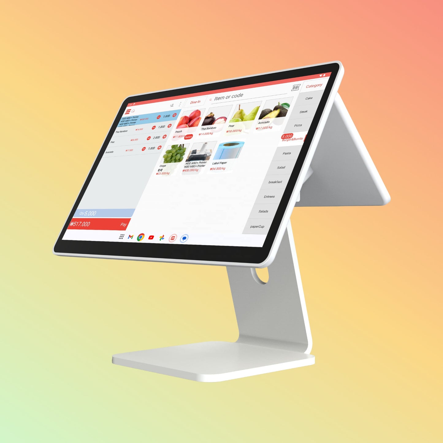 15.6" Foldable Android POS, Touch Cash Register, Google Play & Printer