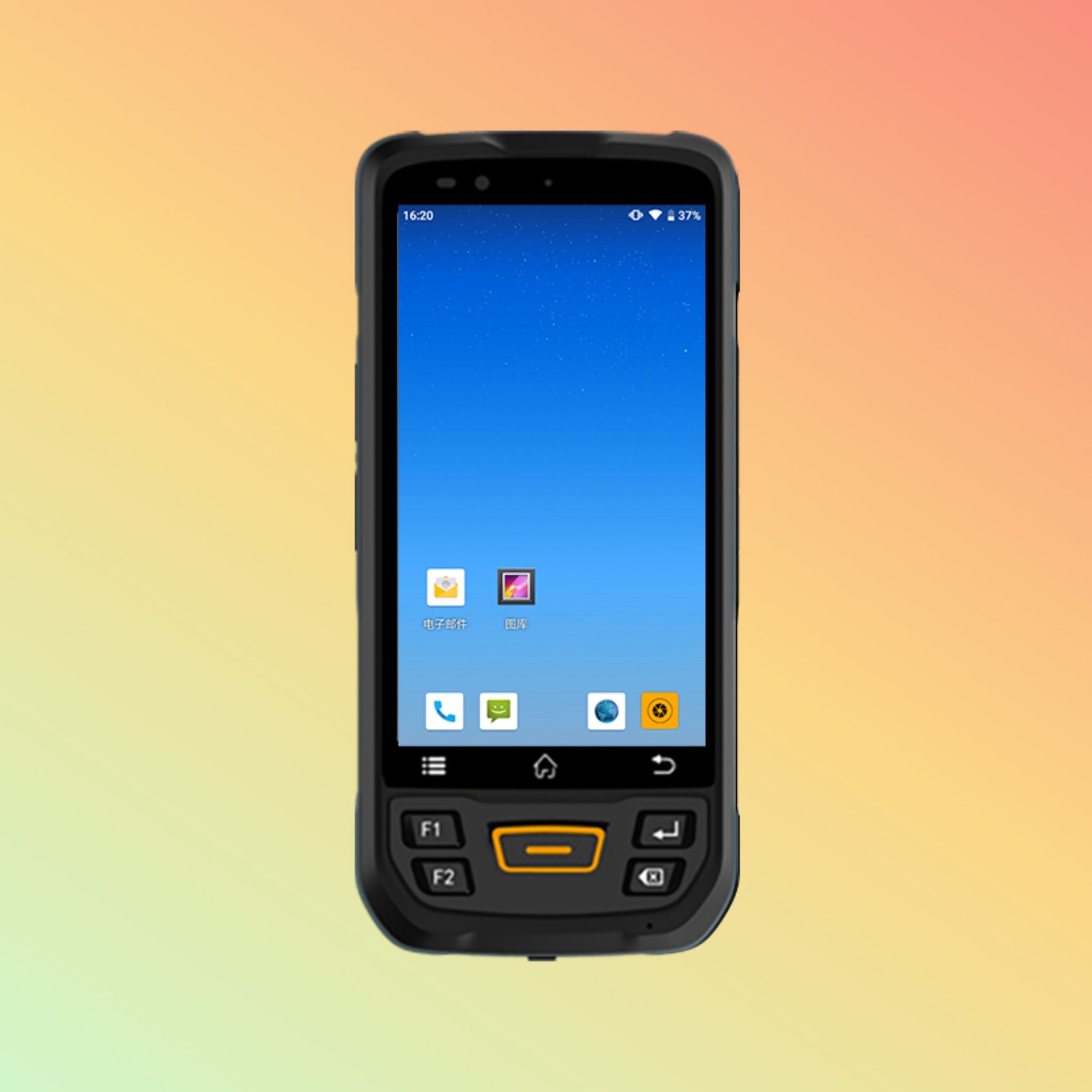 G-readertek N70 (UHF) Android Mobile Computer