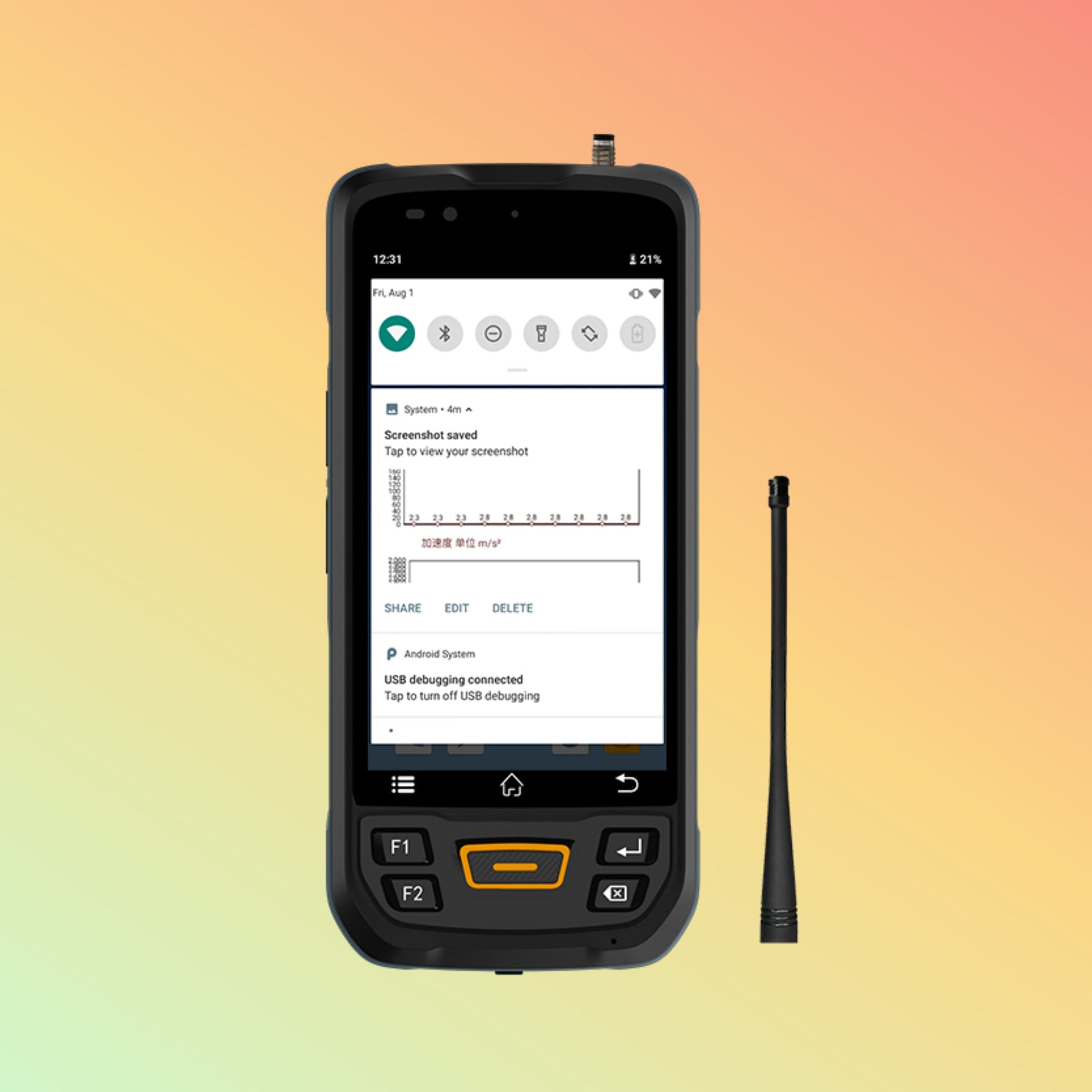 G-readertek N7OS Mobile Computer