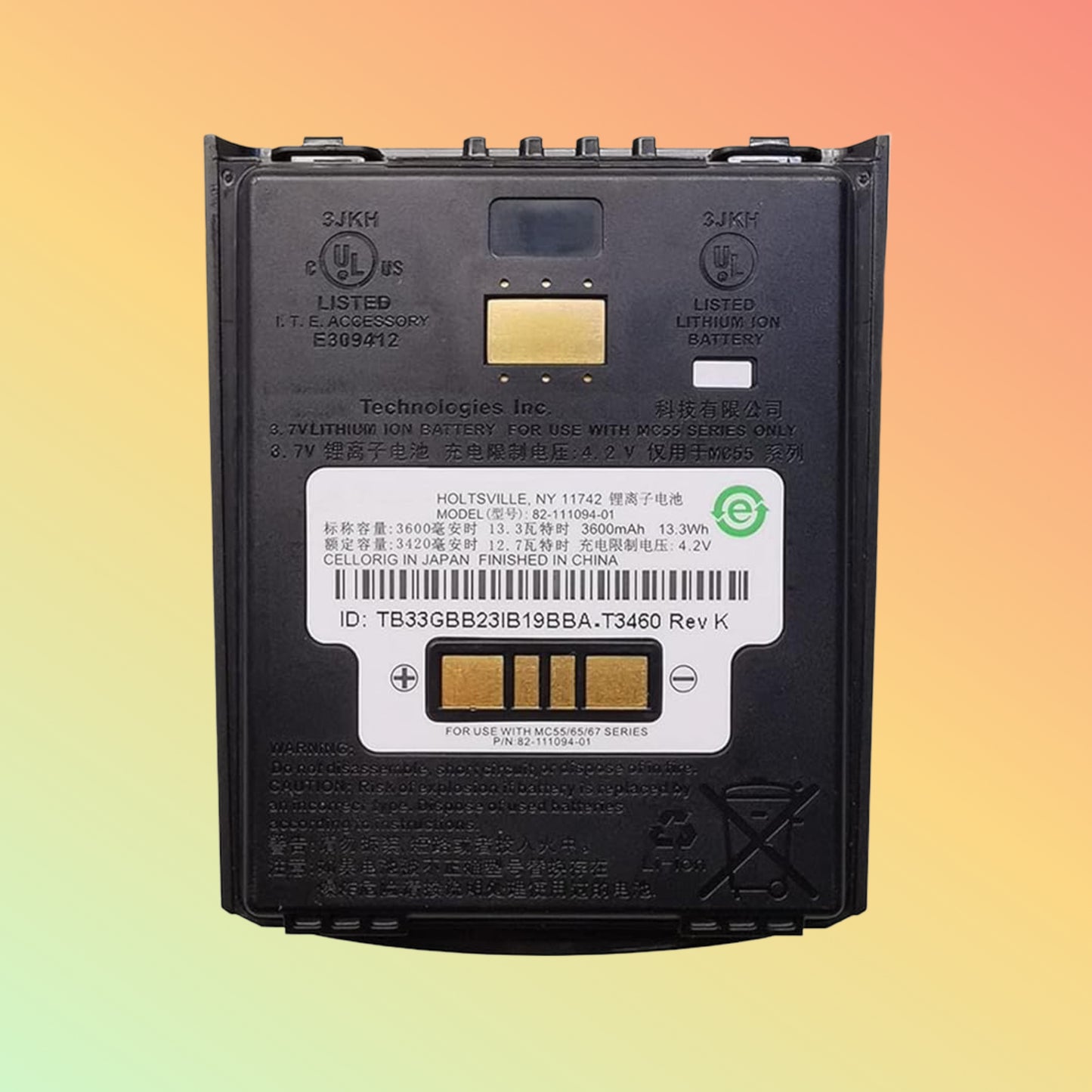 Zebra 82-111094-01 / 82-111094-02 Mobile Computer Battery for MC55 MC65 MC67 | NEOTECH® UAE
