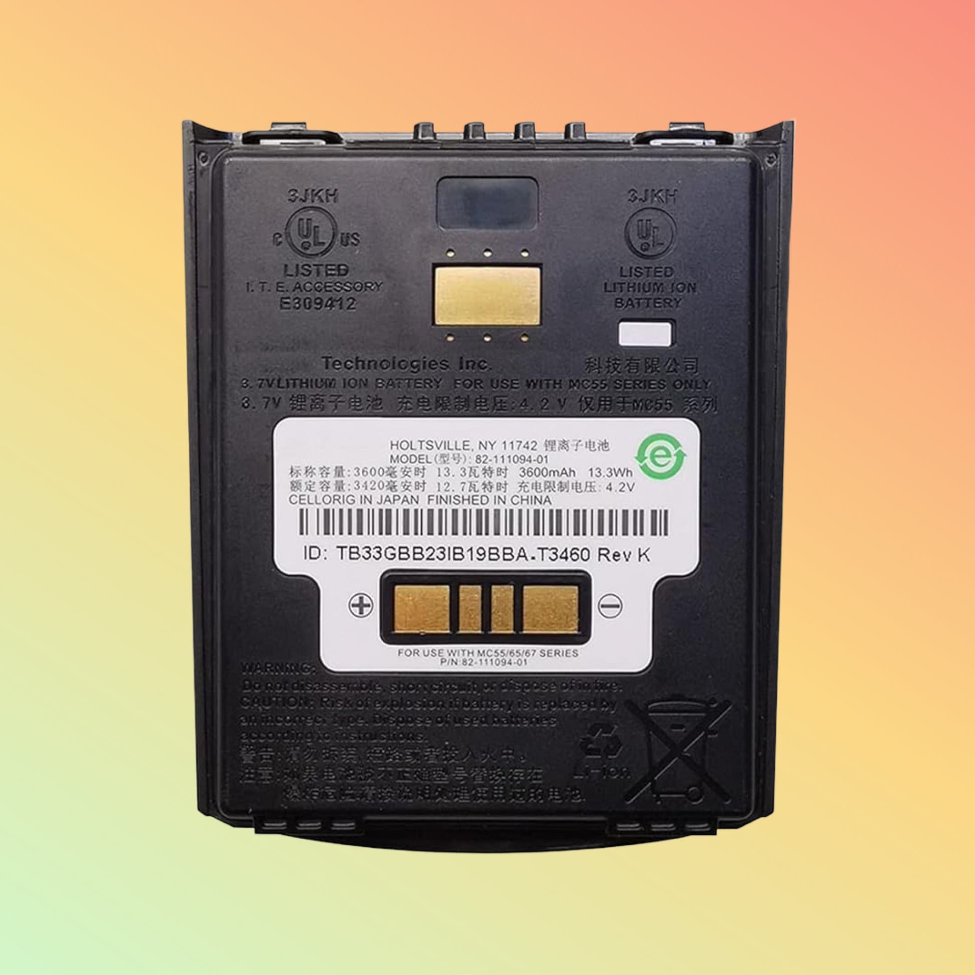 Zebra 82-111094-01 / 82-111094-02 Mobile Computer Battery for MC55 MC65 MC67 | NEOTECH® UAE