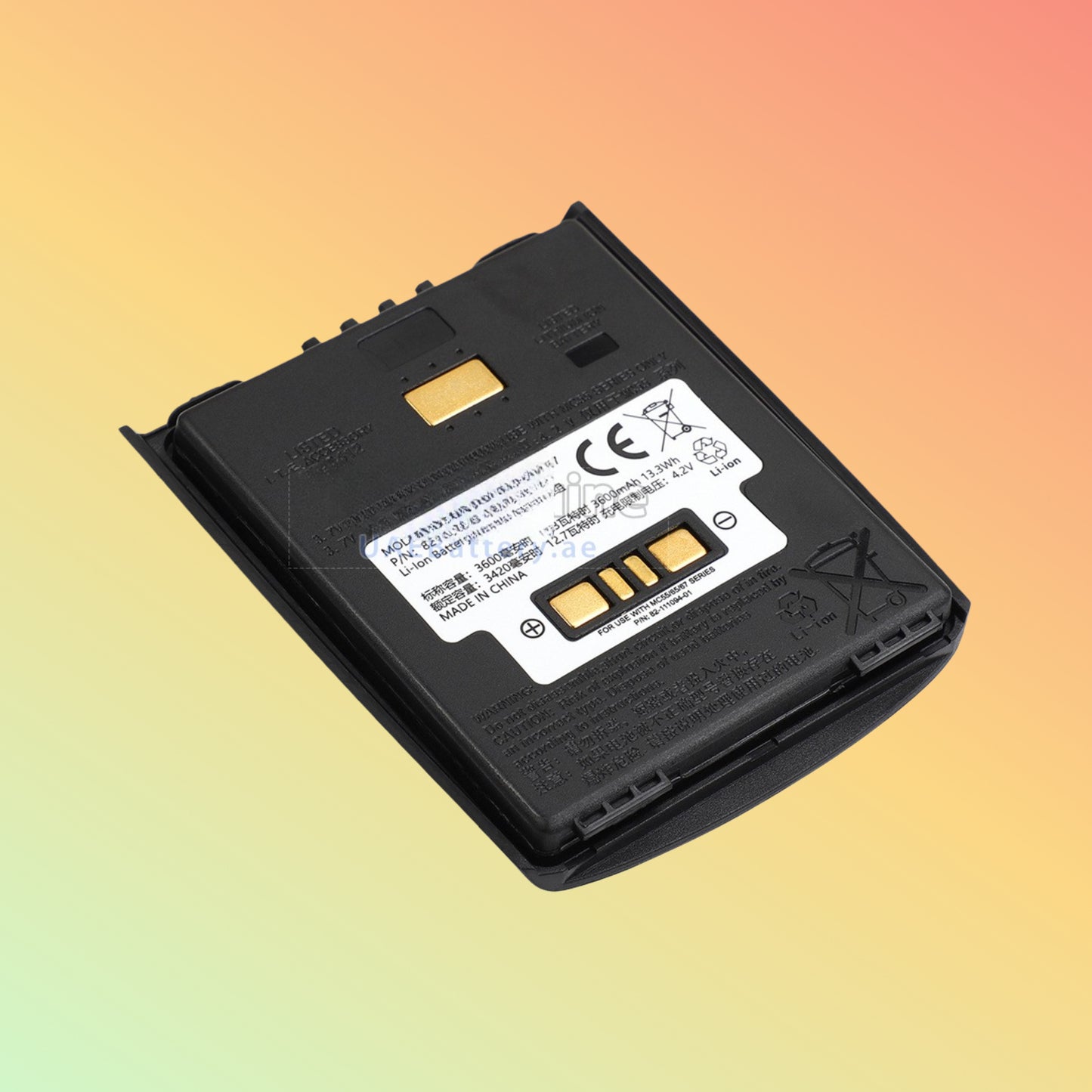 Zebra 82-111094-01 / 82-111094-02 Mobile Computer Battery for MC55 MC65 MC67 | NEOTECH® UAE