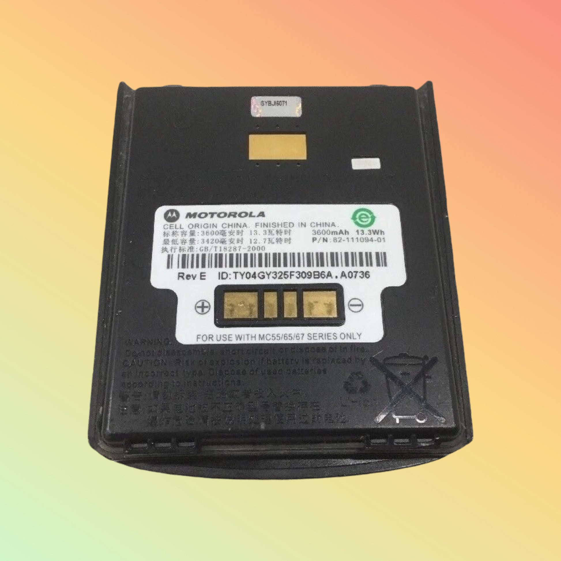 Zebra 82-111094-01 / 82-111094-02 Mobile Computer Battery for MC55 MC65 MC67 | NEOTECH® UAE