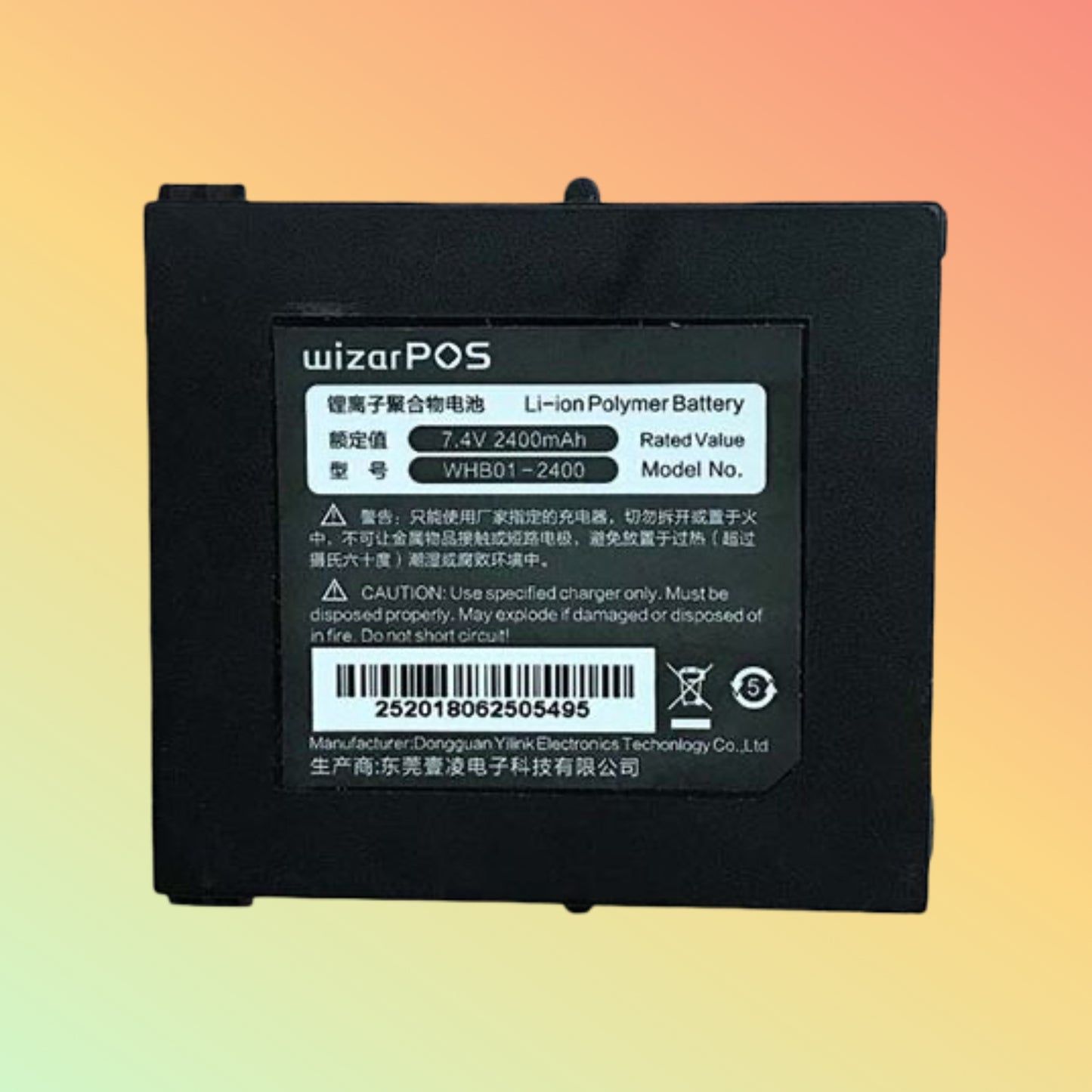 WizarPOS WHB01-2400 Rechargeable Battery 7.4V 2400mAh for WizarPOS Payment Terminals UAE | NEOTECH® UAE