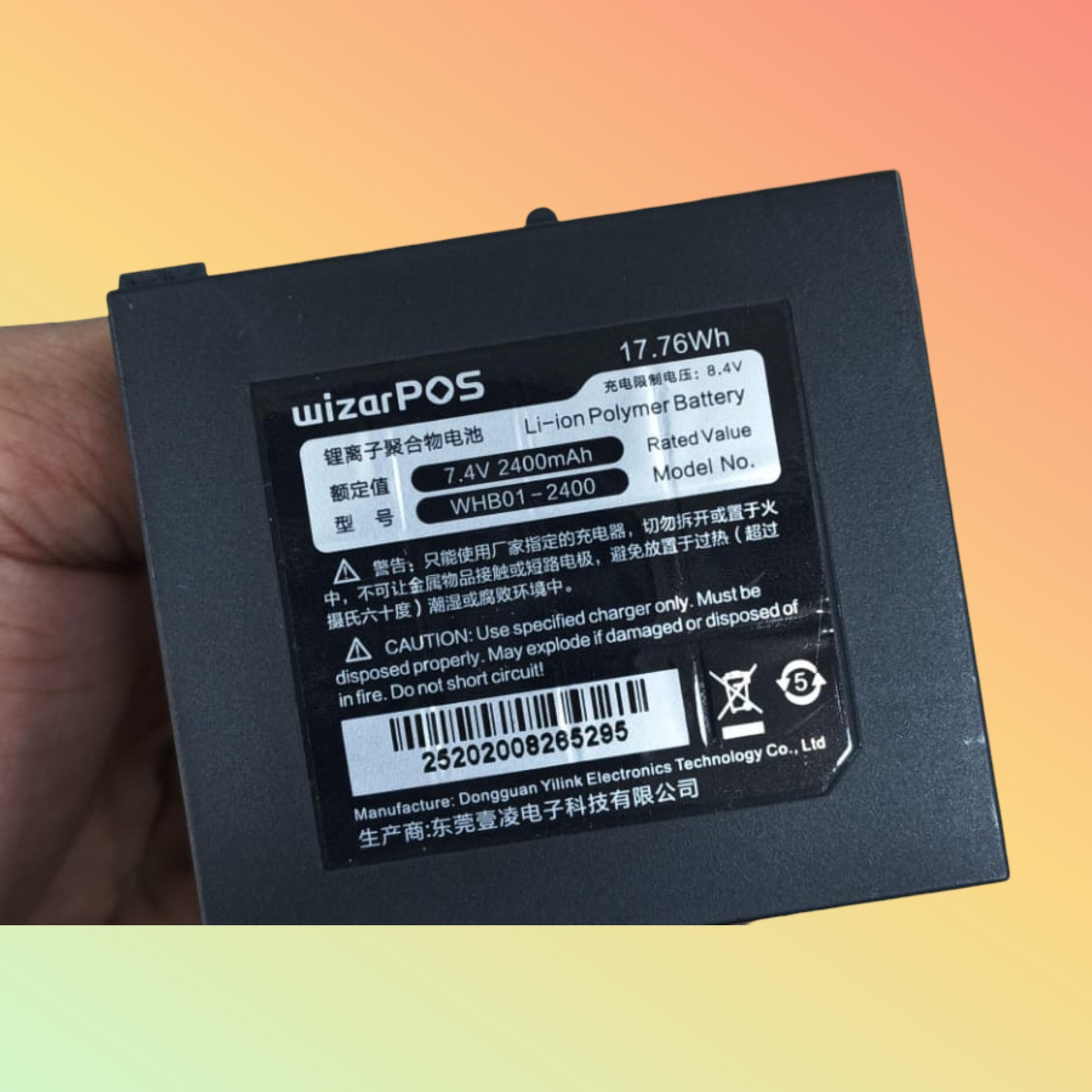 WizarPOS WHB01-2400 Rechargeable Battery 7.4V 2400mAh for WizarPOS Payment Terminals UAE | NEOTECH® UAE