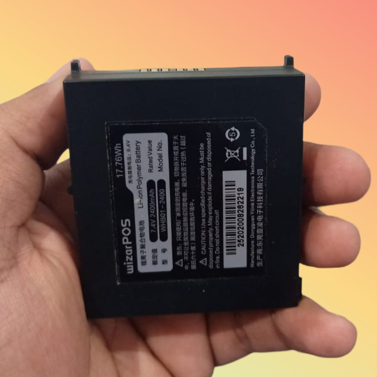 WizarPOS WHB01-2400 Rechargeable Battery 7.4V 2400mAh for WizarPOS Payment Terminals UAE | NEOTECH® UAE