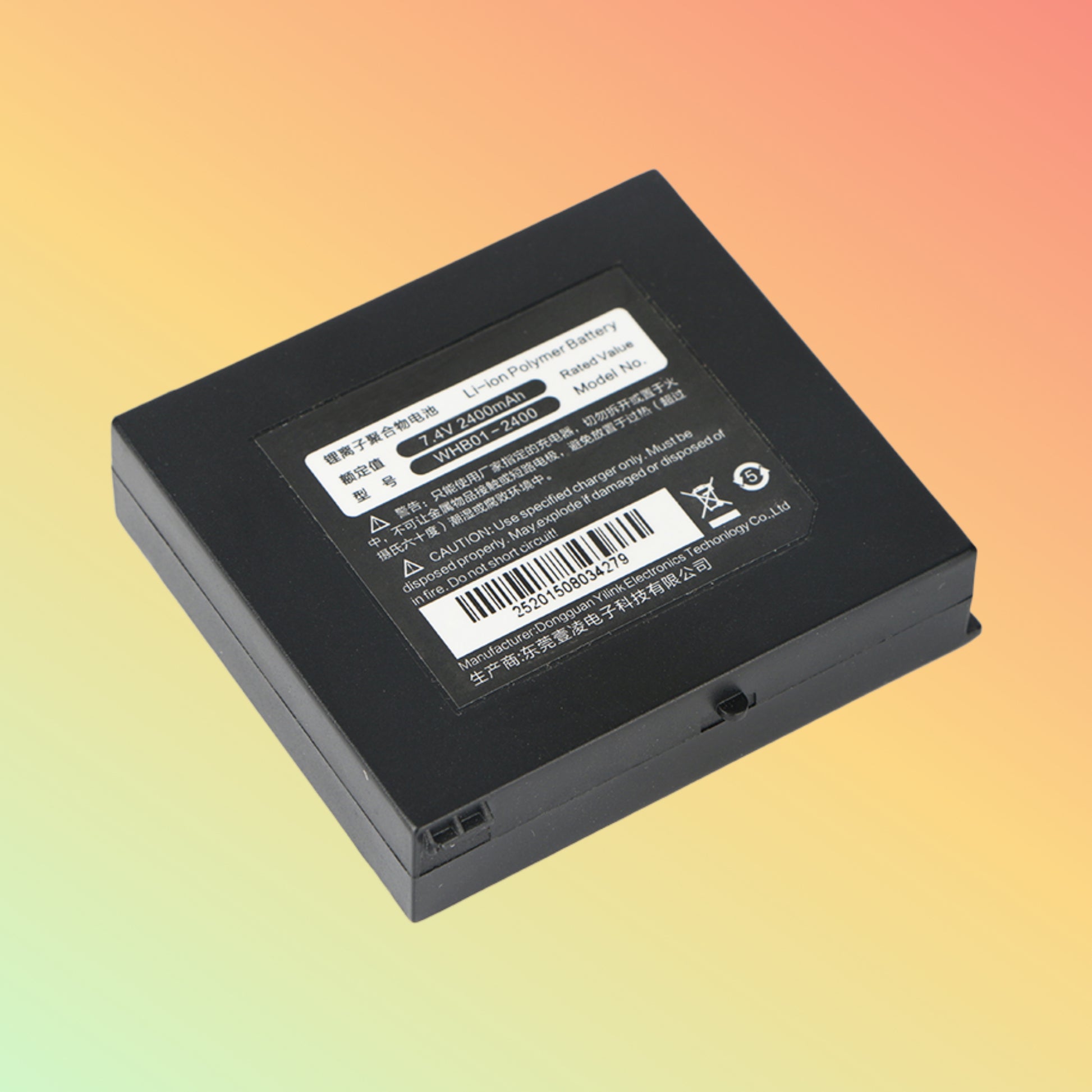 WizarPOS WHB01-2400 Rechargeable Battery 7.4V 2400mAh for WizarPOS Payment Terminals UAE | NEOTECH® UAE