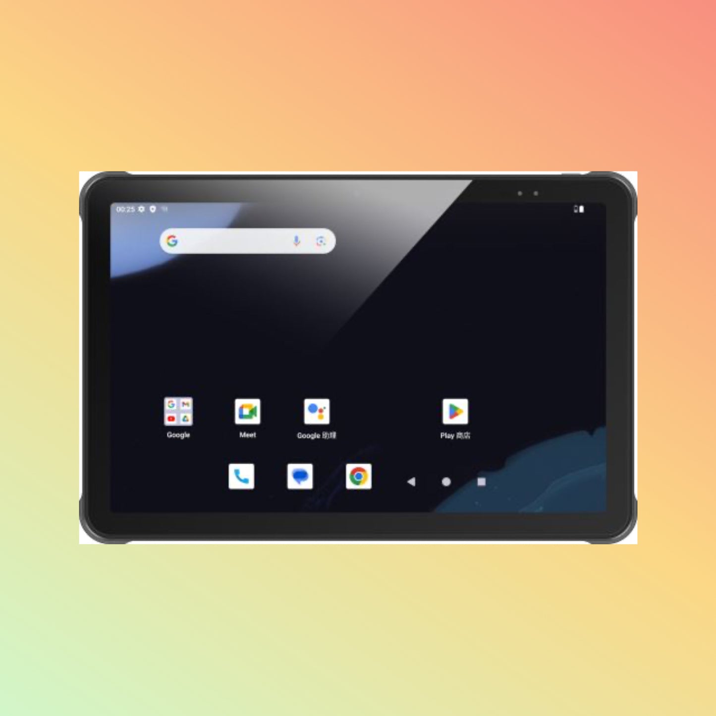 Chainway Rugged Tablets UAE | Chainway Enterprise Tablets, Rugged Android Tablets & Industrial Mobility Solutions | NEOTECH® UAE