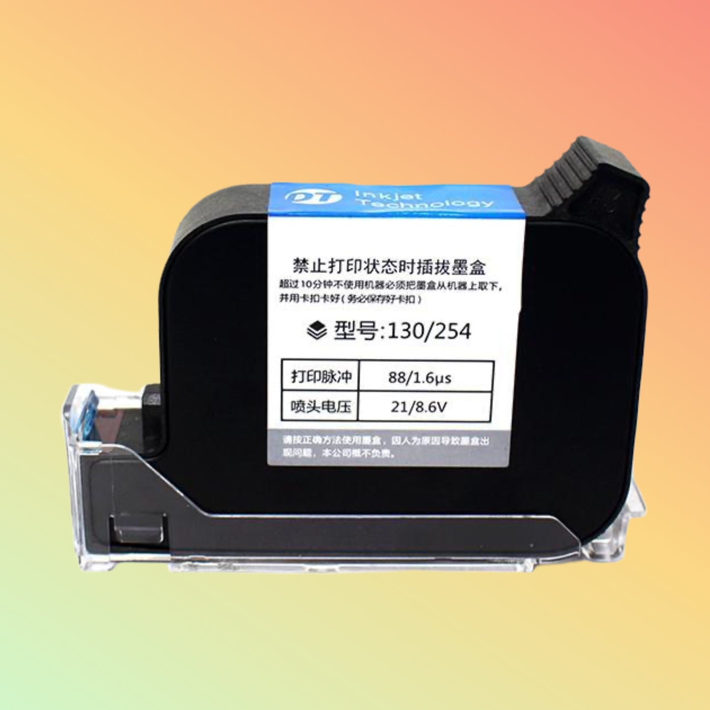 HP45si Solvent Ink Cartridges for Industrial Coding | NEOTECH® UAE