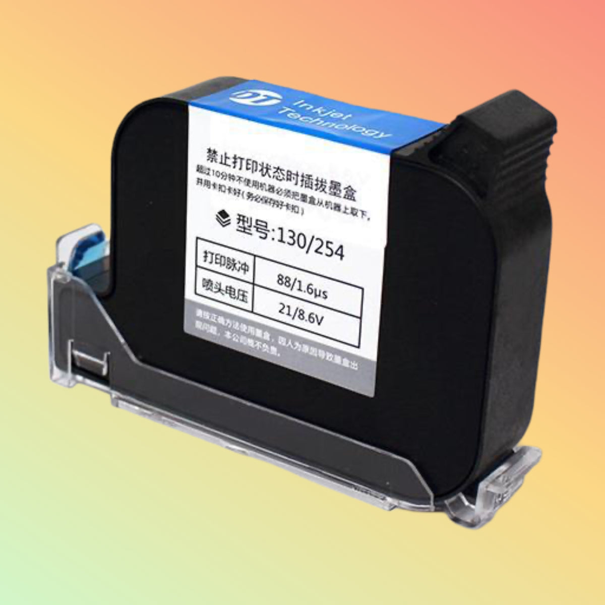 Solvent Ink Coding for Aluminium, Blister Foil, PET &amp; OPP | NEOTECH® UAE