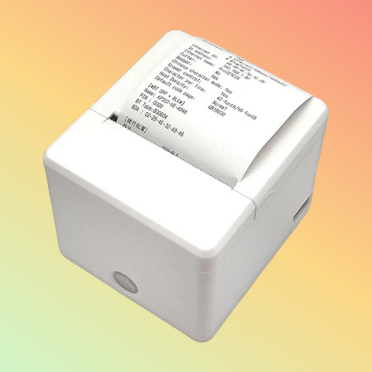 NEOTECH NT-R307 80mm Thermal POS Receipt Printer | NEOTECH® UAE