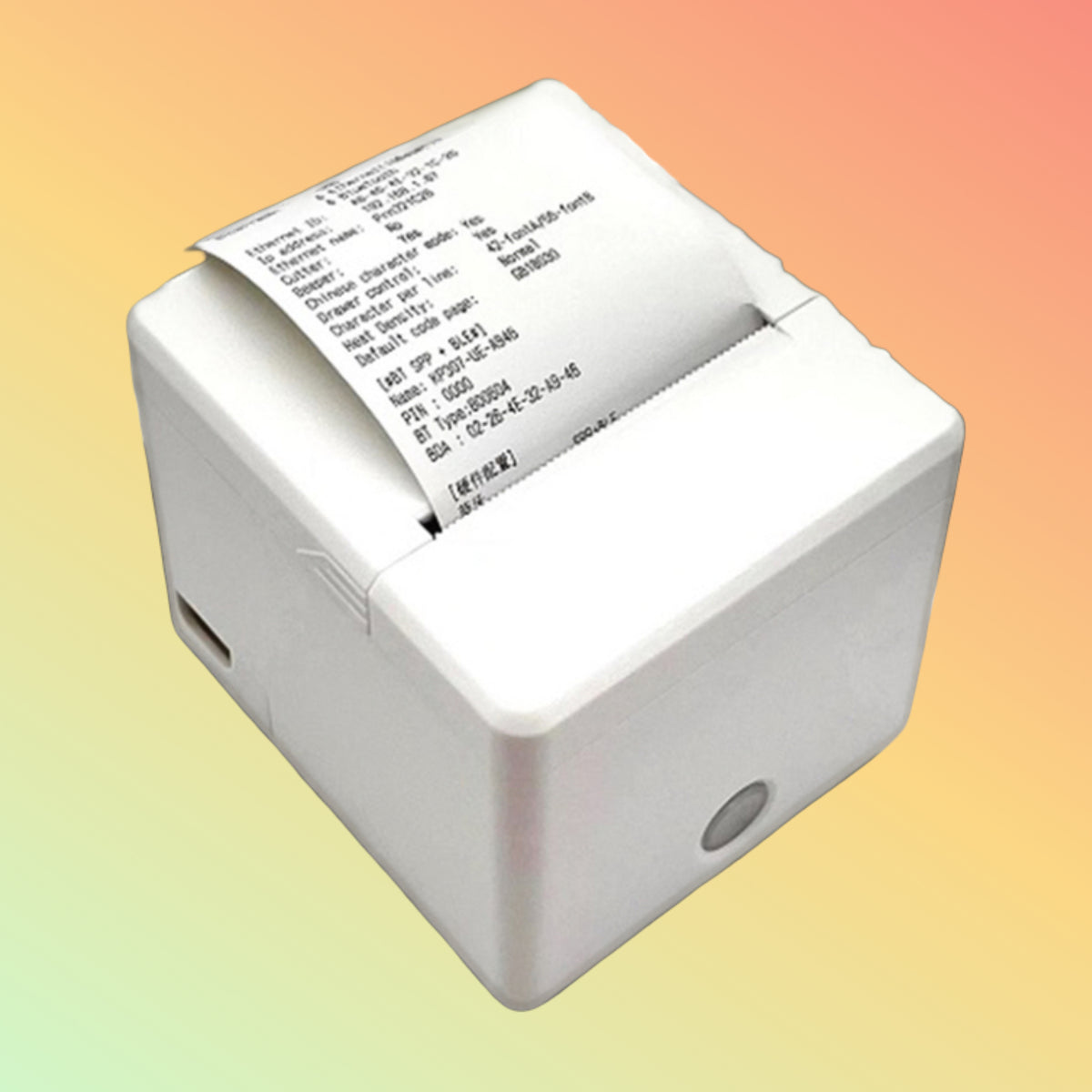 NEOTECH NT-R307 80mm Thermal POS Receipt Printer | NEOTECH® UAE