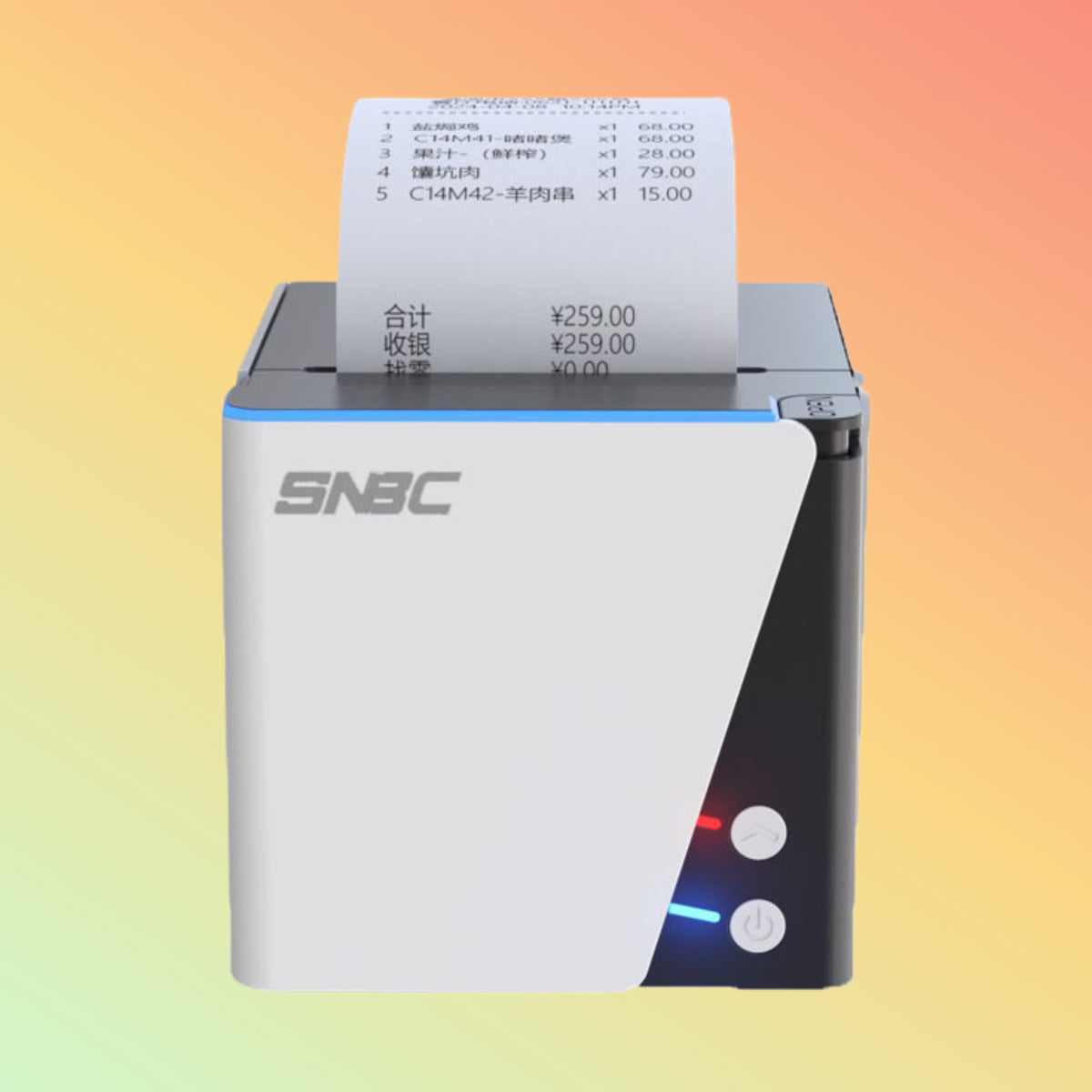 SNBC BTP-N80 Desktop Thermal Receipt Printer 80mm USB or Ethernet | NEOTECH® UAE