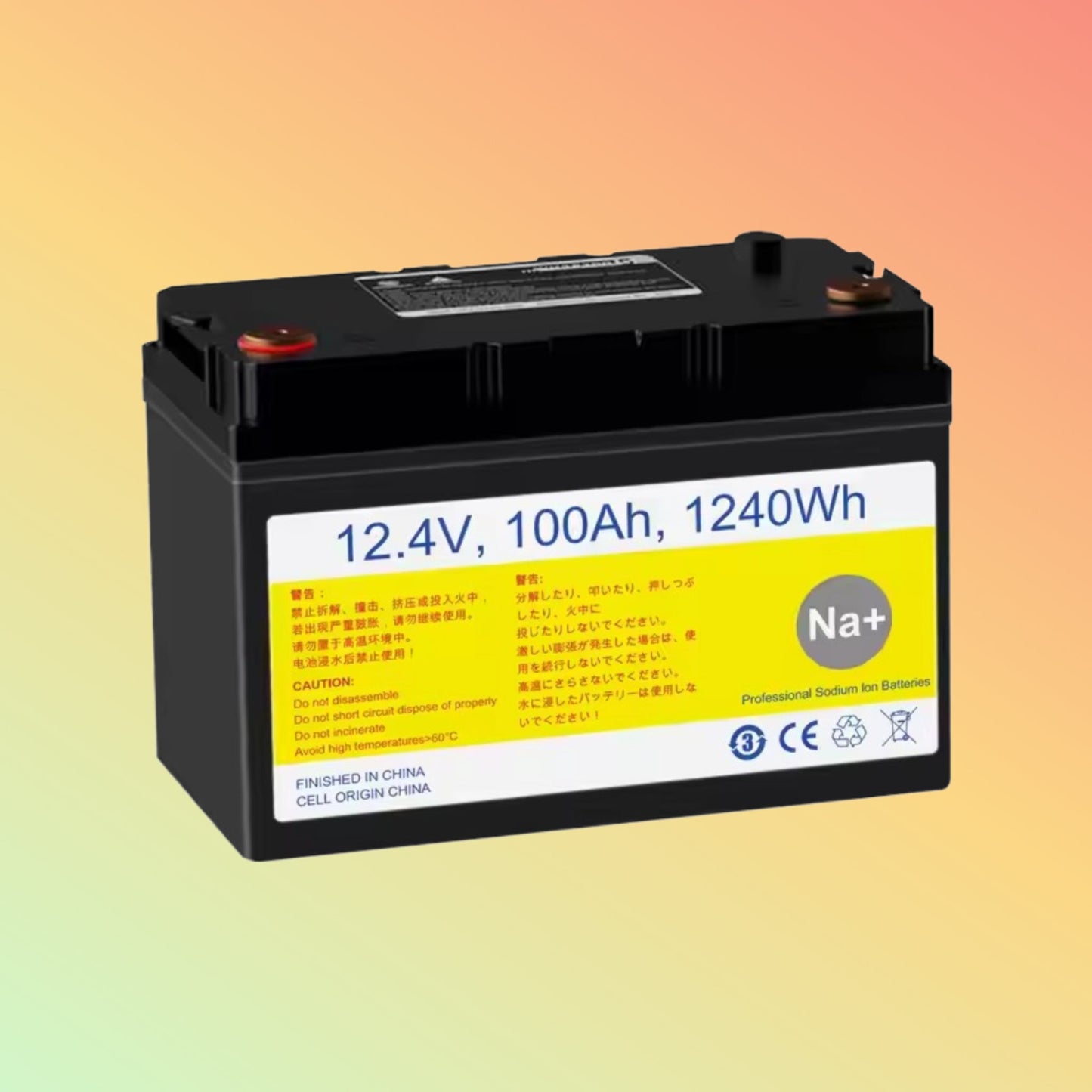 SUNWIND 12.4V 30Ah 60Ah 372Wh 3000 Cycles Professional Na+ Sodium-ion Car battery