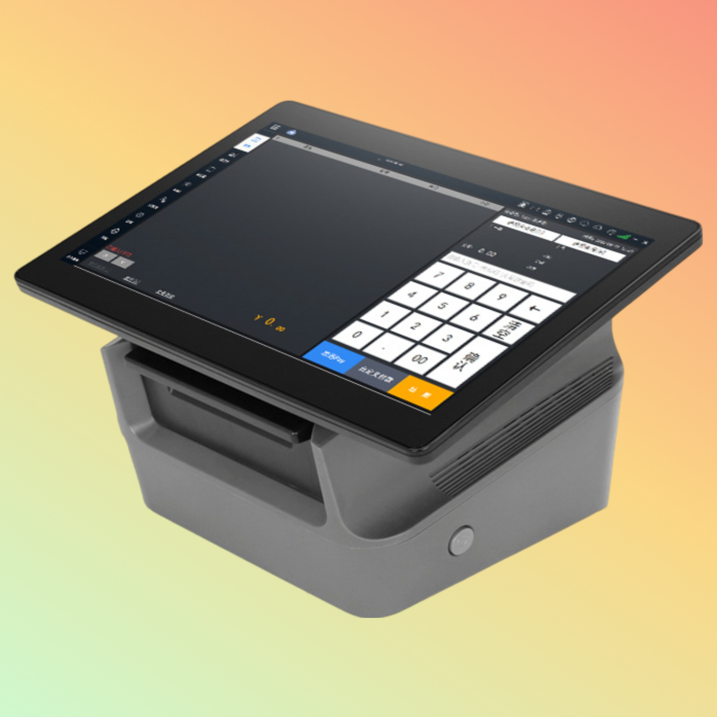 Citaq S1 Lite  All-in-one POS Terminal