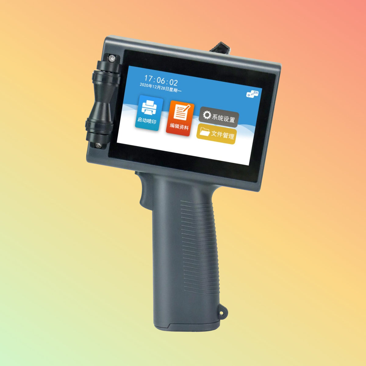 Portable Inkjet Handheld Inkjet Printer 600 DPI Coding Machine UAE – NEOTECH