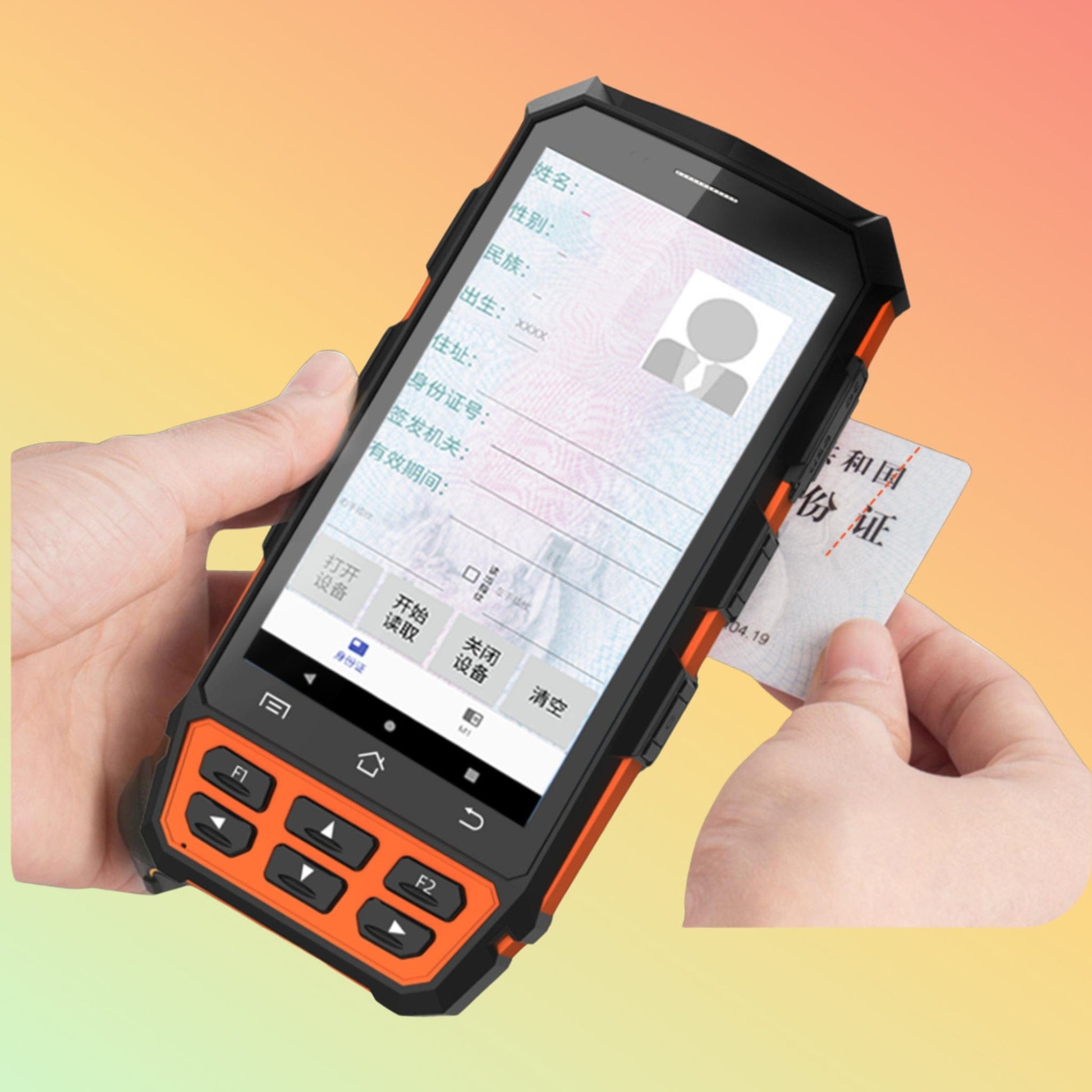Postech PT - C5000 RFID Barcode Mobile Terminal - NEOTECH