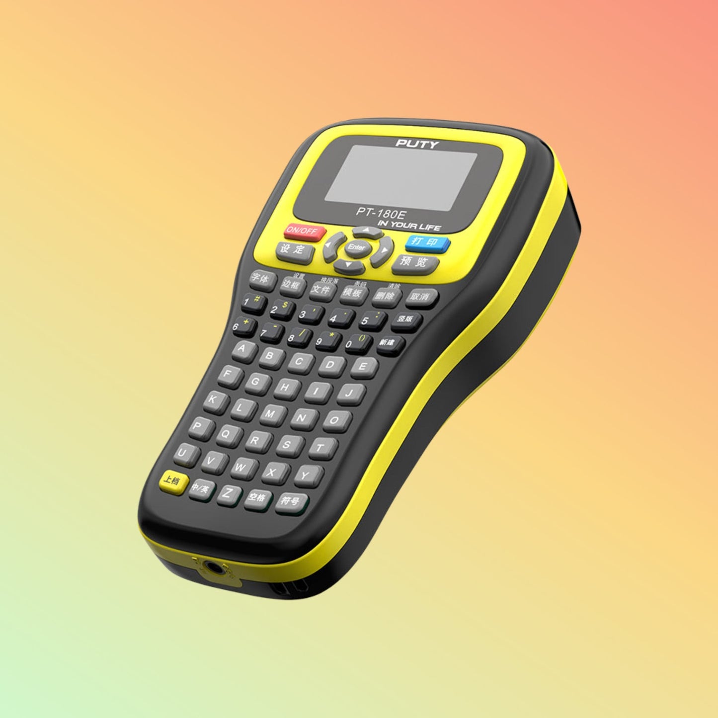 PUTY PT - 100E - NEOTECH