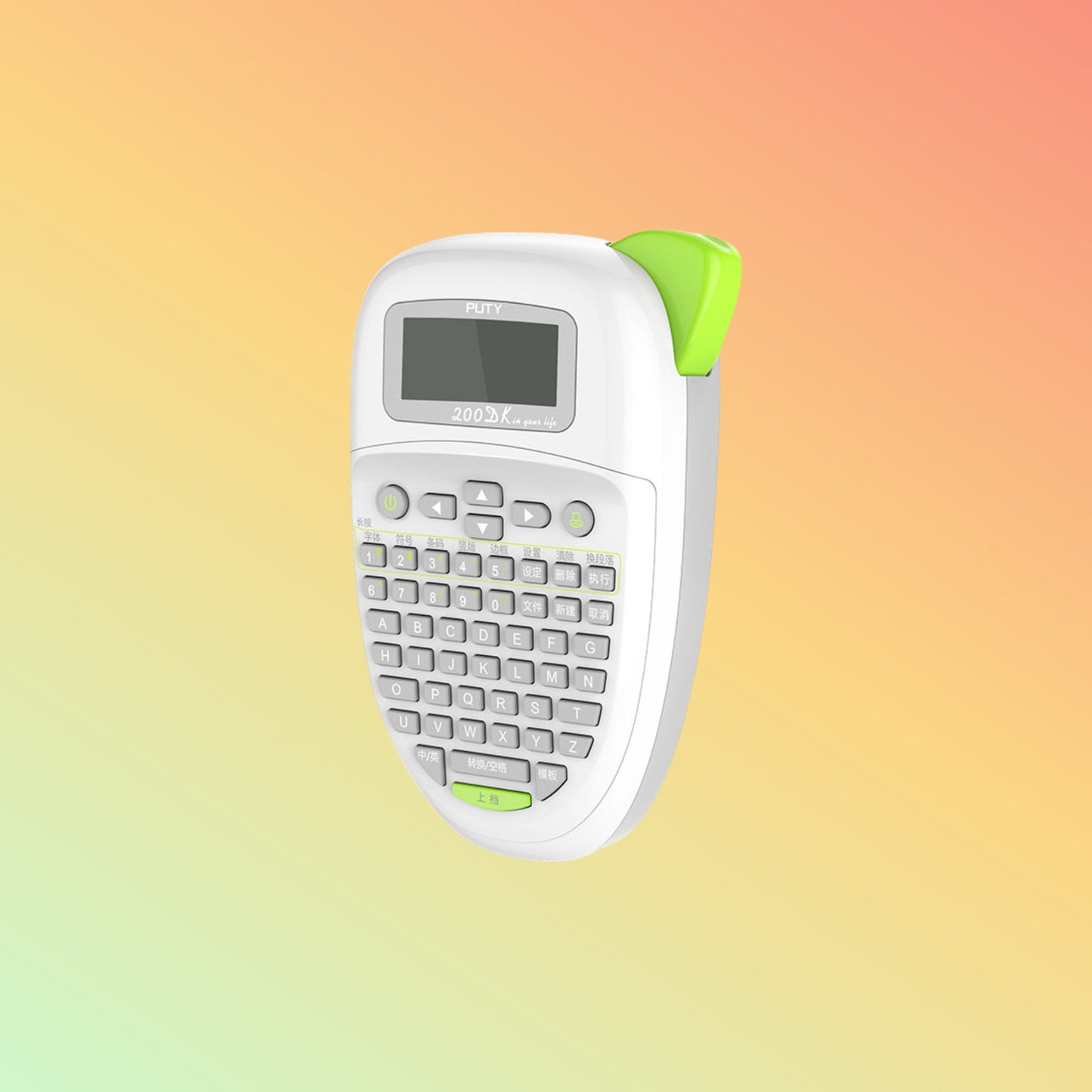 PUTY PT - 200DK - NEOTECH