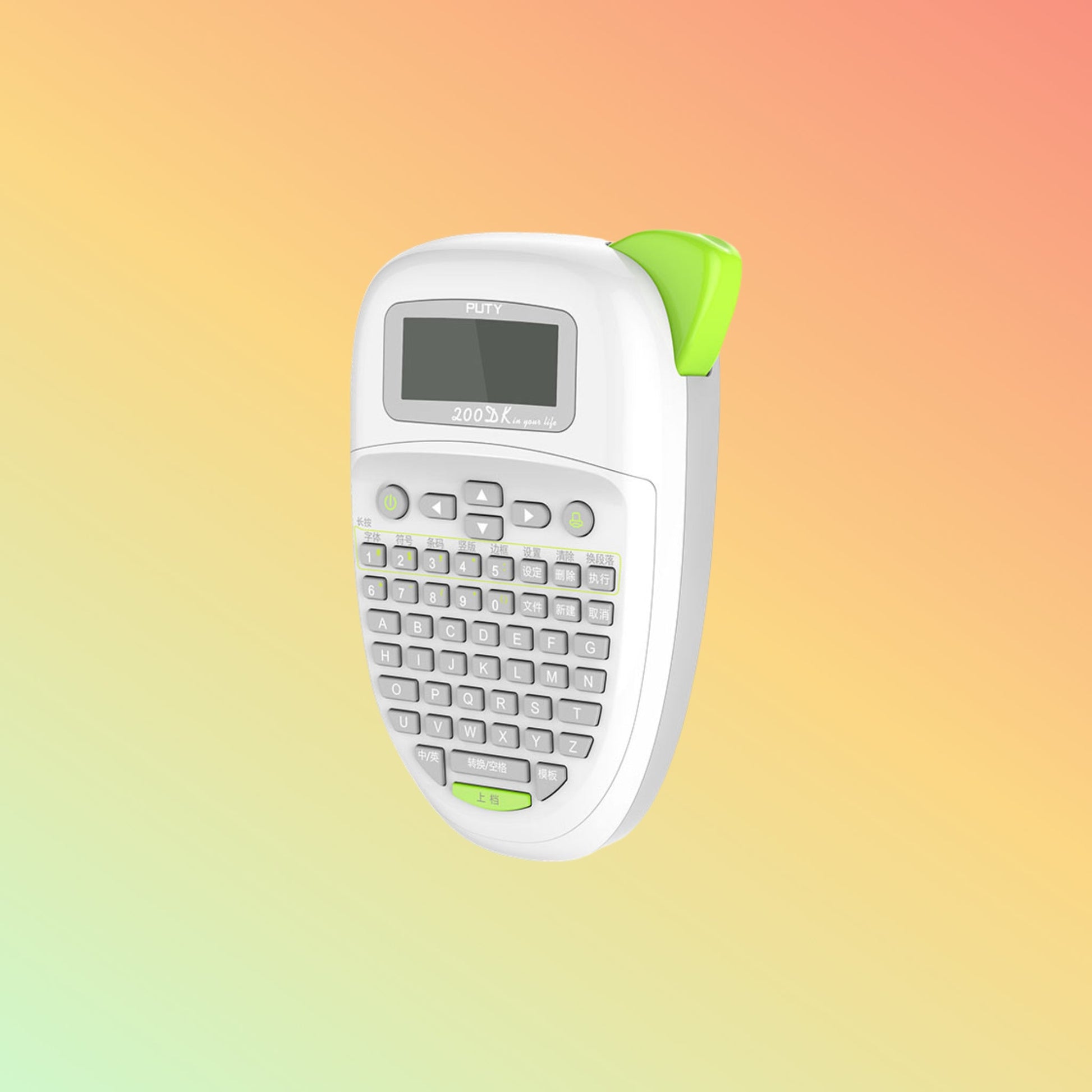 PUTY PT - 200DK - NEOTECH