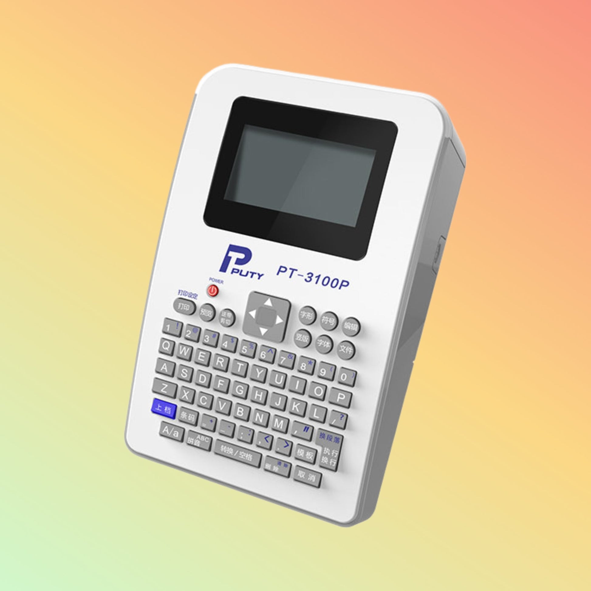 PUTY PT - 3100P - NEOTECH
