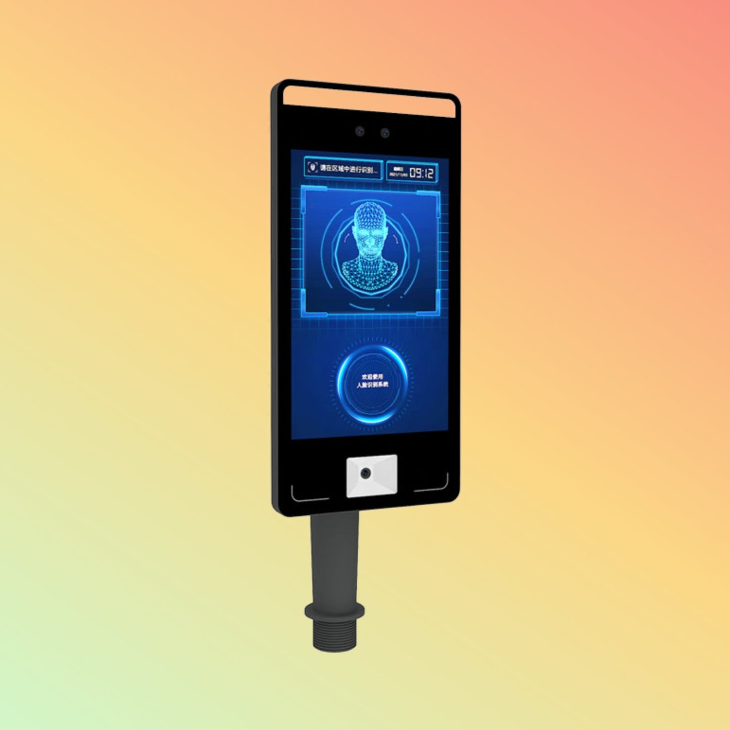 Rakinda F6 Face Recognition Remote Temperature Measurement Terminal - NEOTECH