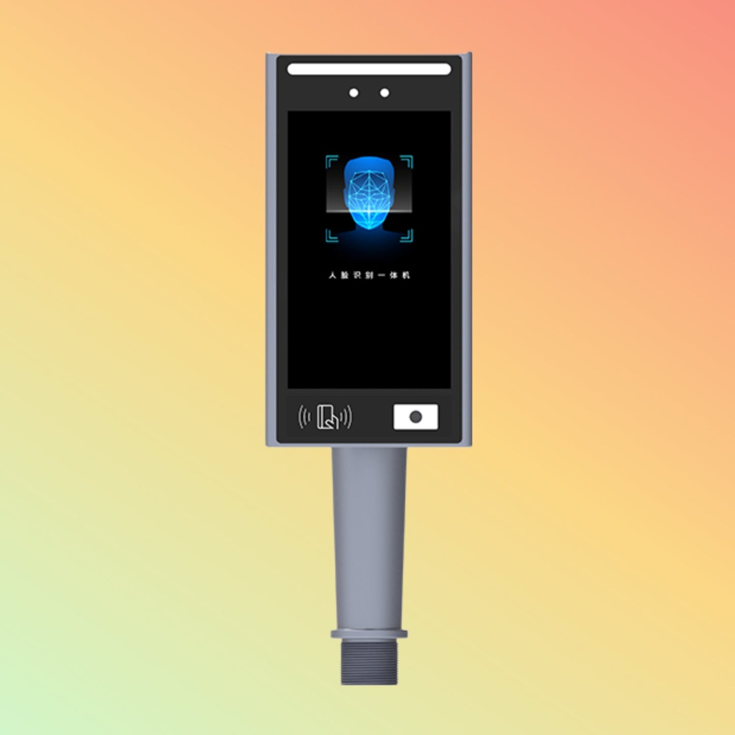 Rakinda F7 Facial Biometric Attendance System - NEOTECH