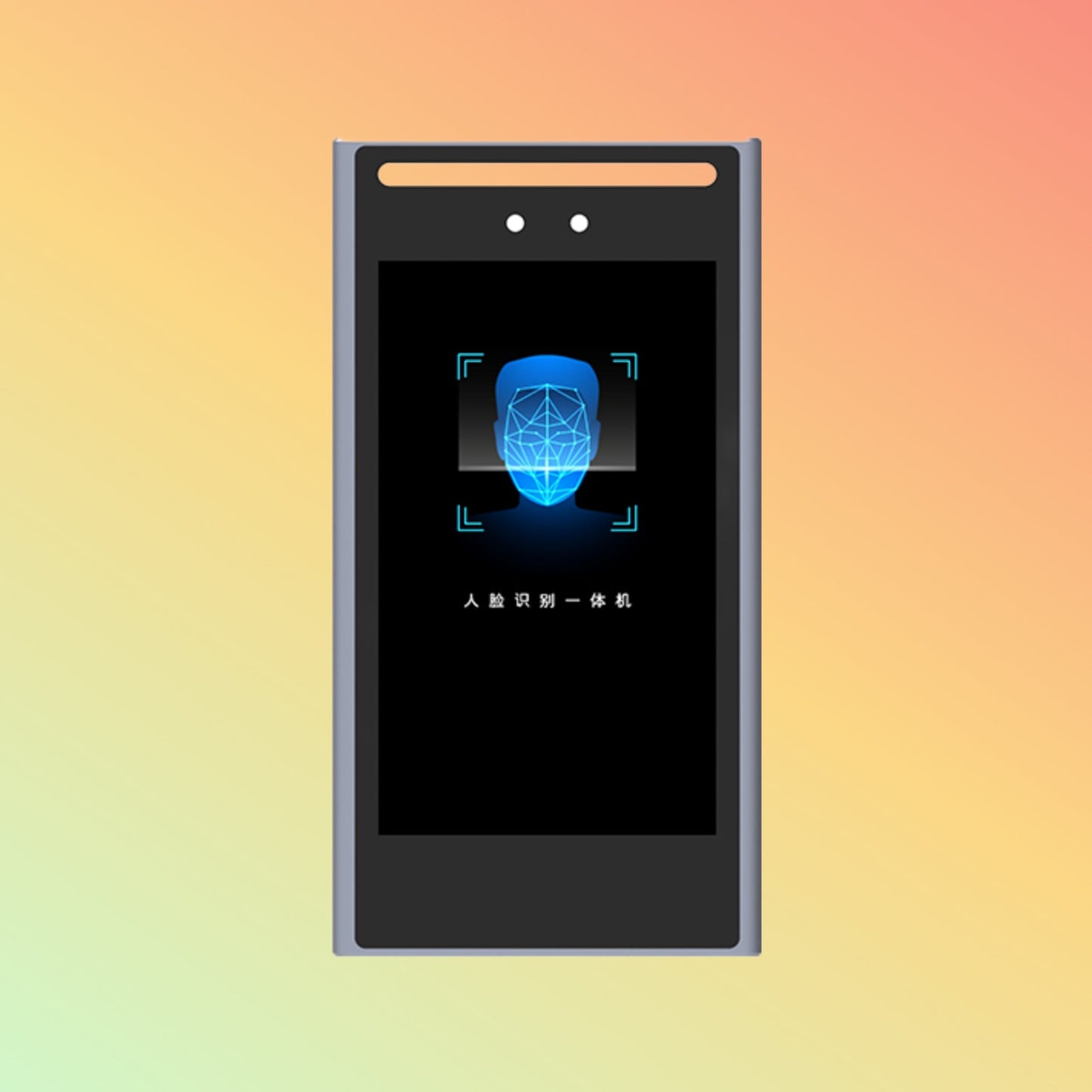 Rakinda F7 Facial Biometric Attendance System - NEOTECH