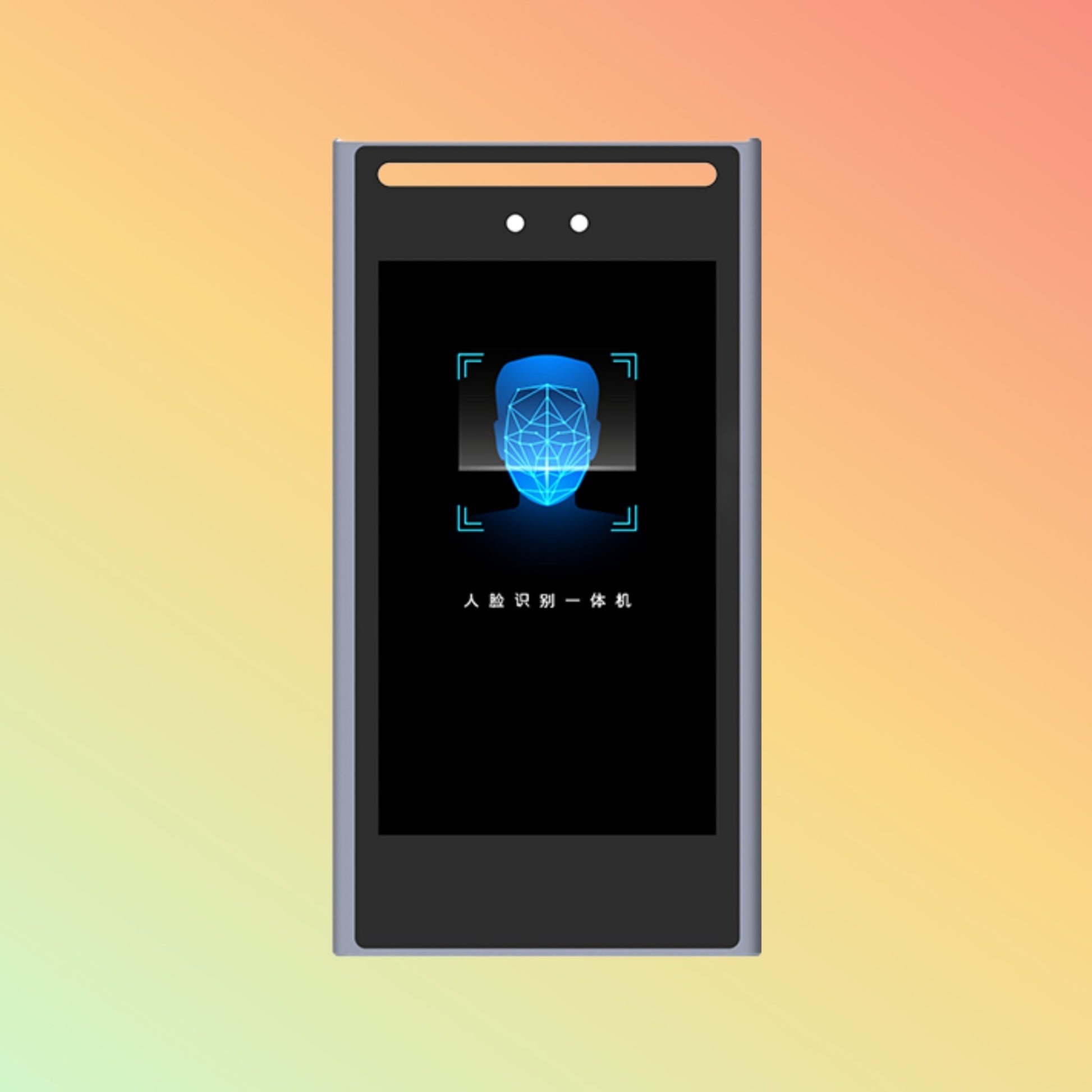 Rakinda F7 Facial Biometric Attendance System - NEOTECH