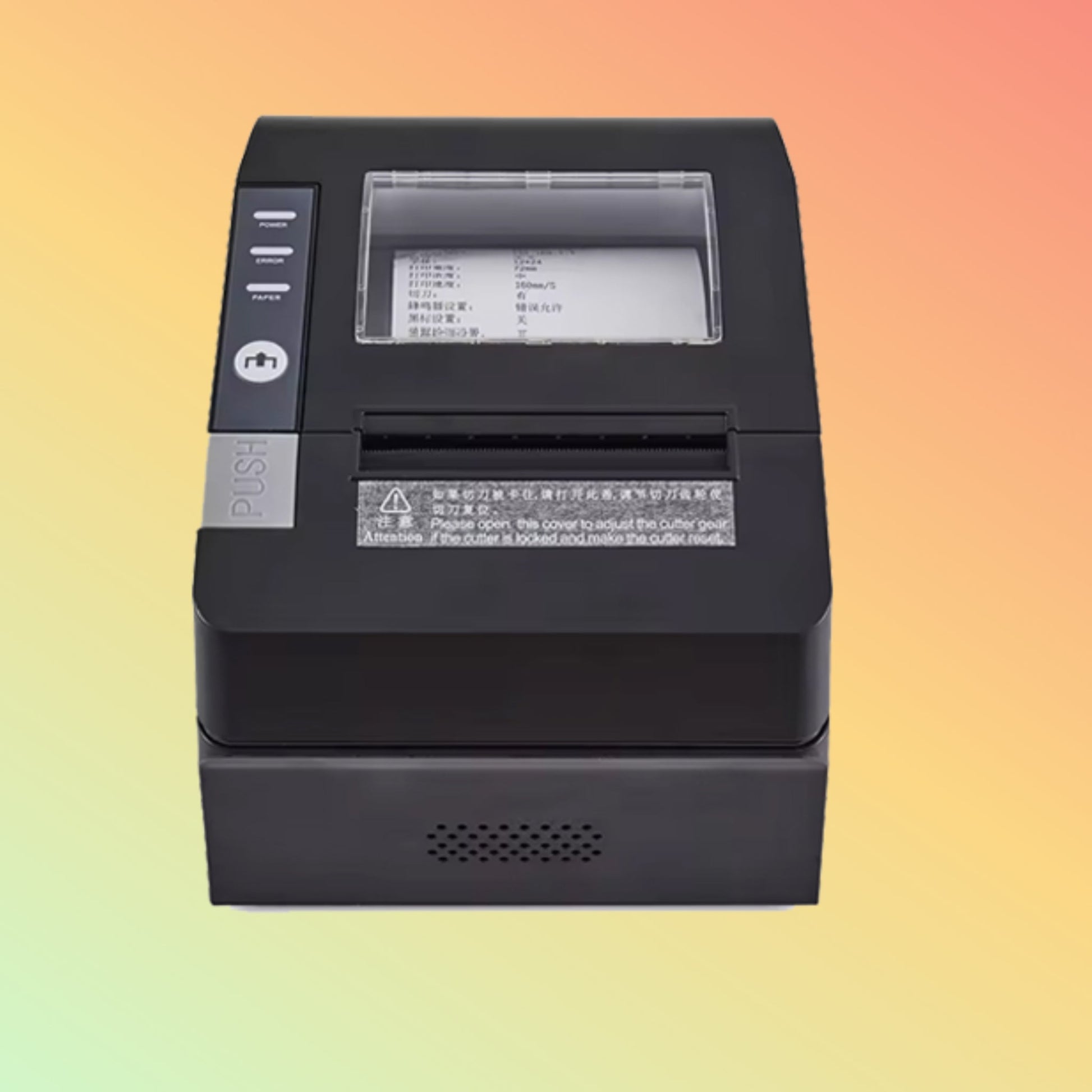 Rego RG - P80C POS Printer - NEOTECH