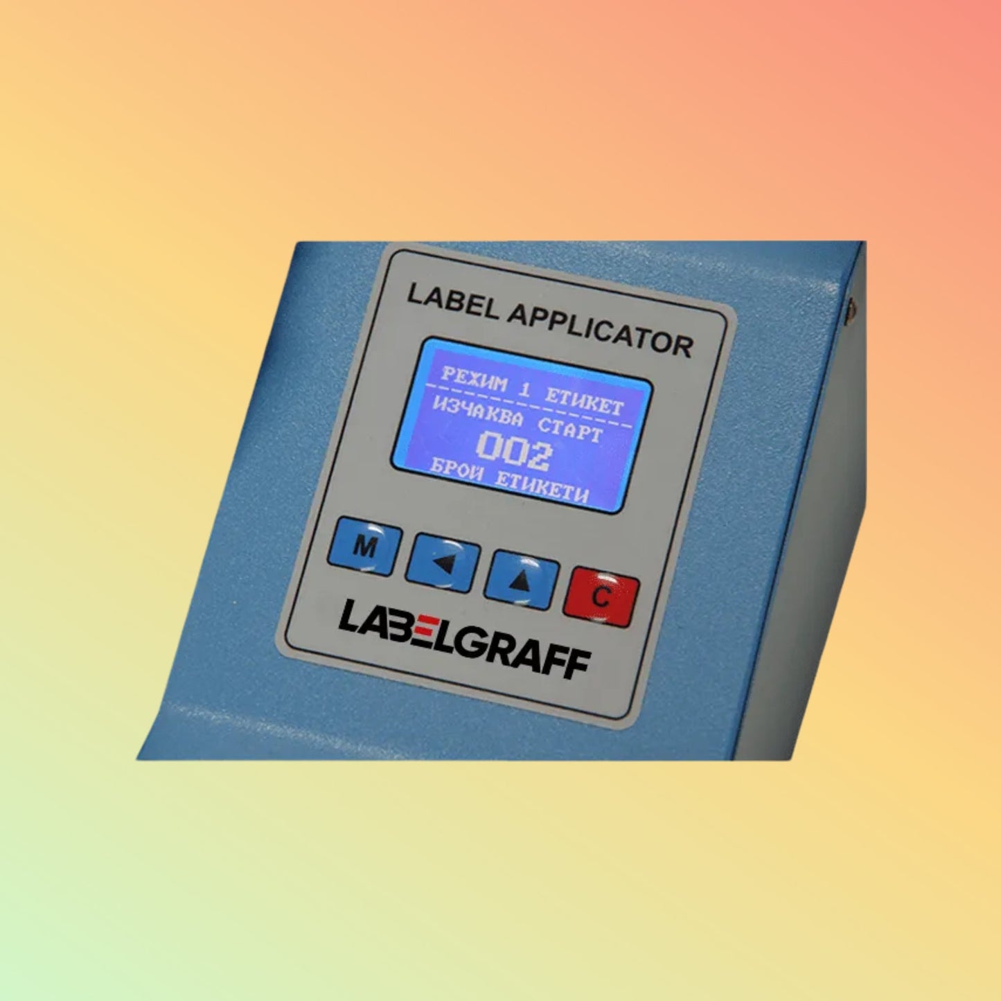 ROTARY APPLICATOR 1520 - NEOTECH