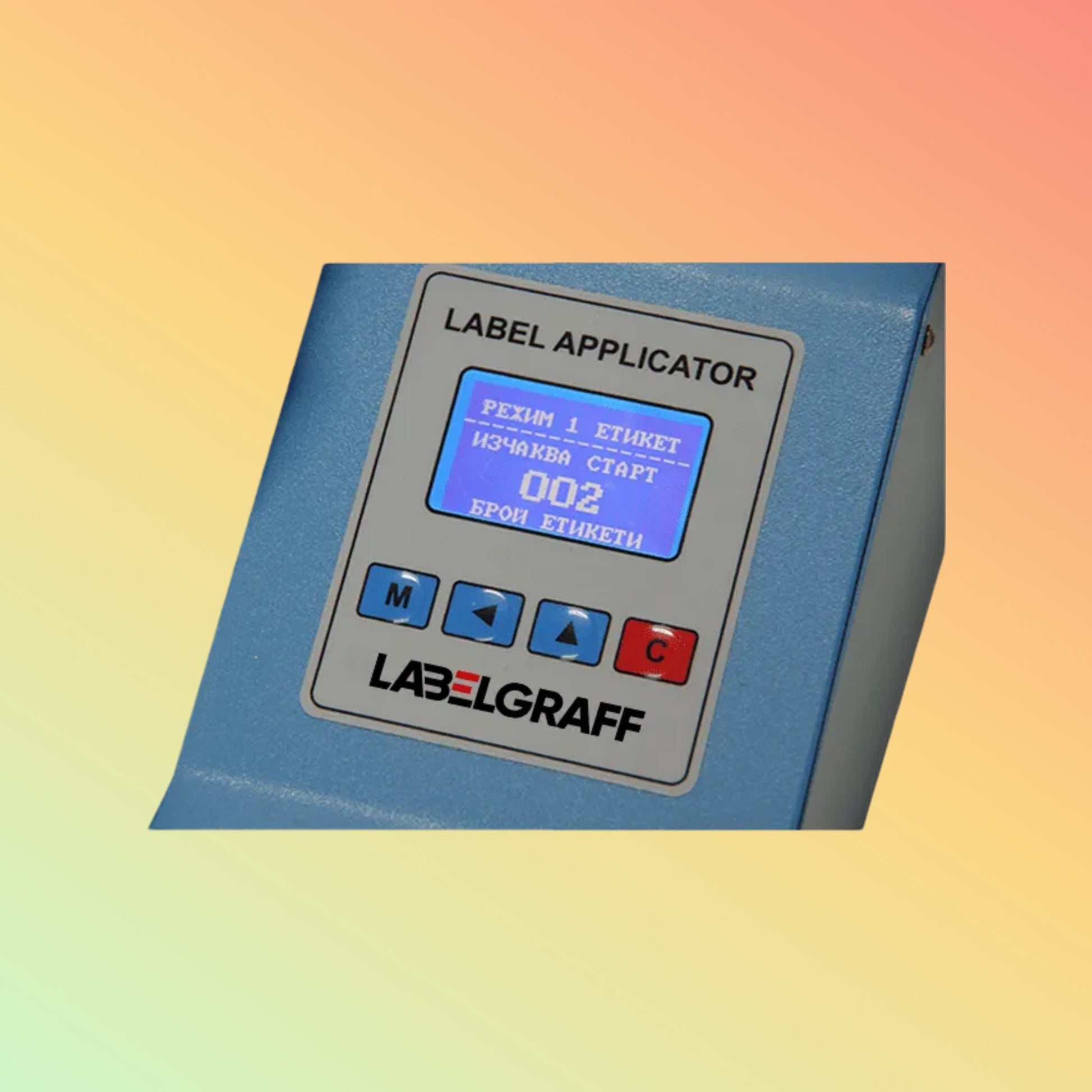 ROTARY APPLICATOR 1520 - NEOTECH