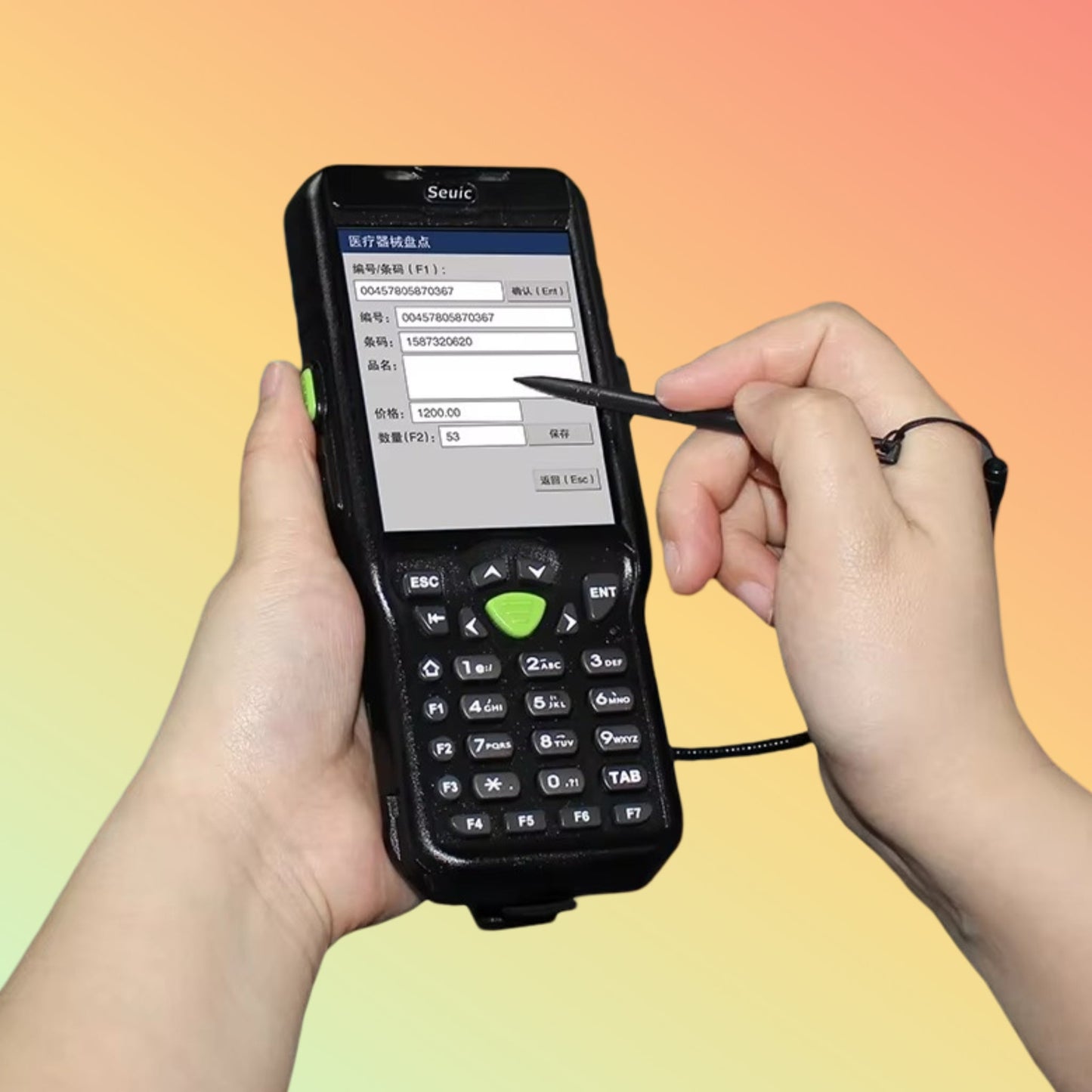 Seuic AutoID 6L - W WinCE Handheld Terminal - NEOTECH
