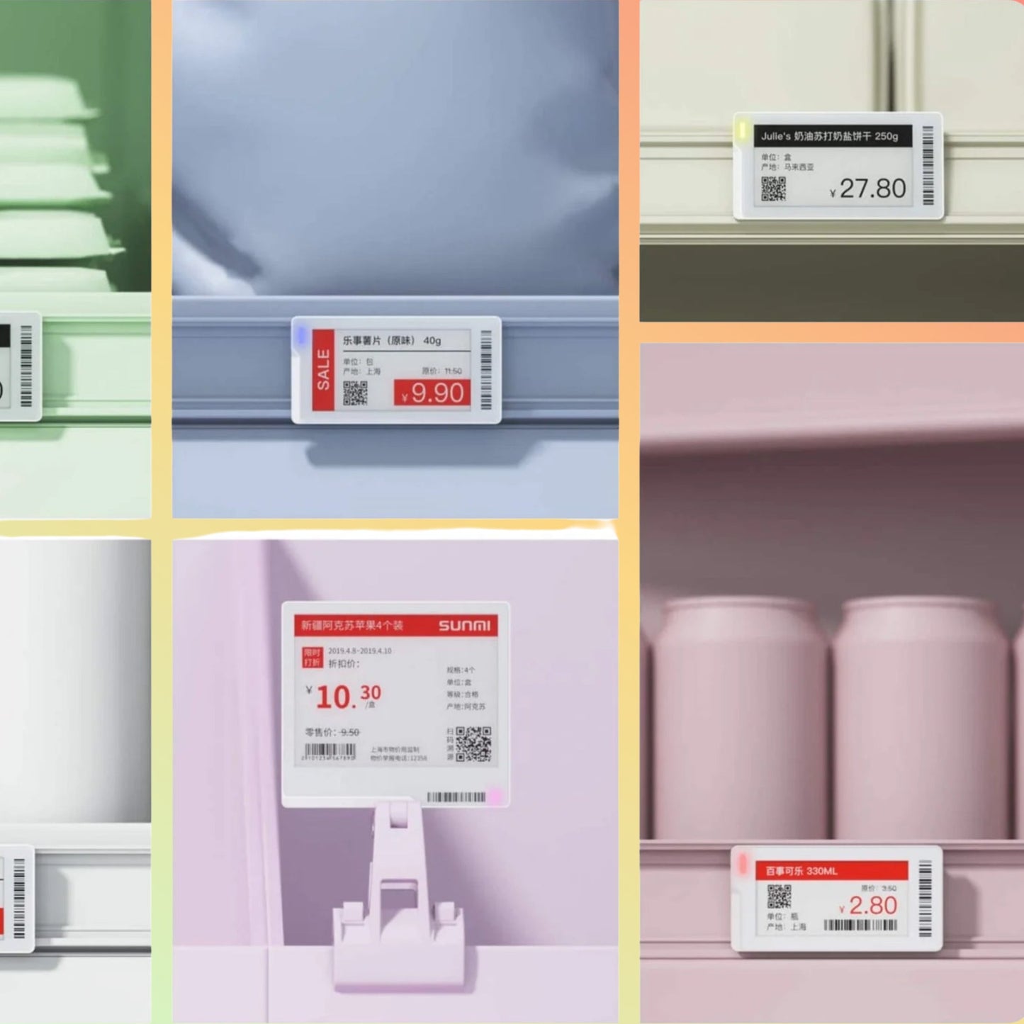 SUNMI Electronic Shelf Labels (ESL) - NEOTECH