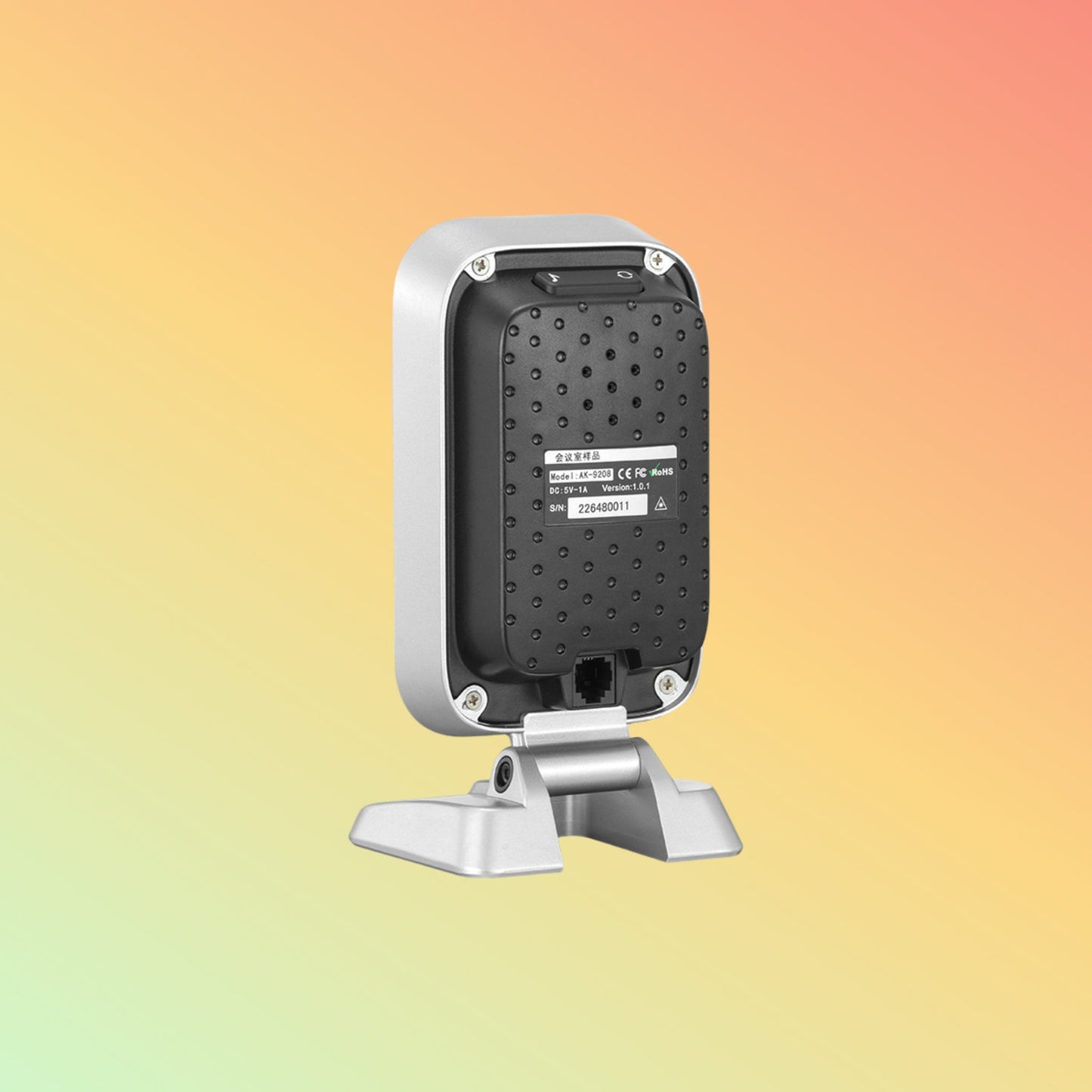 Syble Atek AK - 9208 barcode scanner - NEOTECH