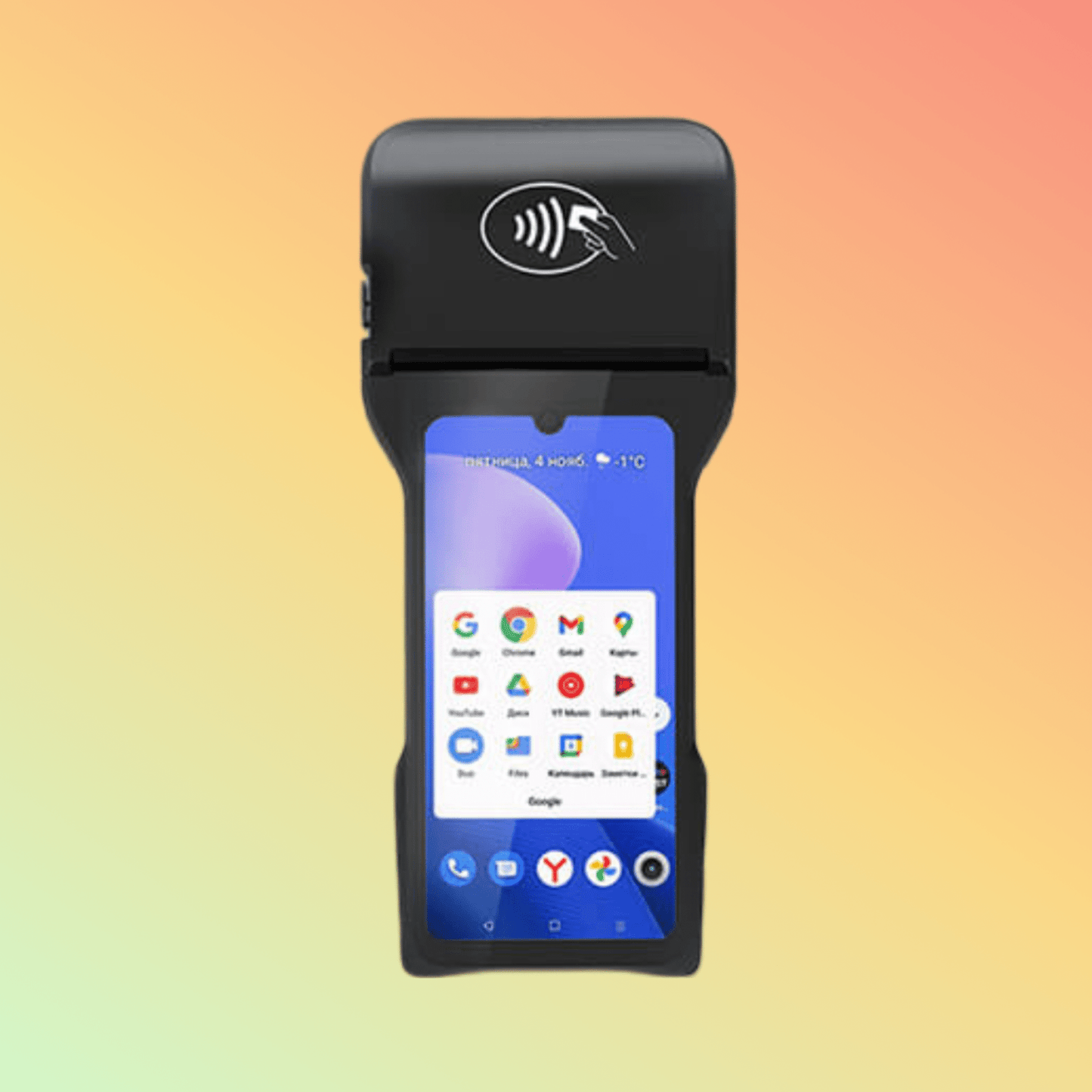 Szzcs Z93 80mm mini pos Smart mobilepos - NEOTECH