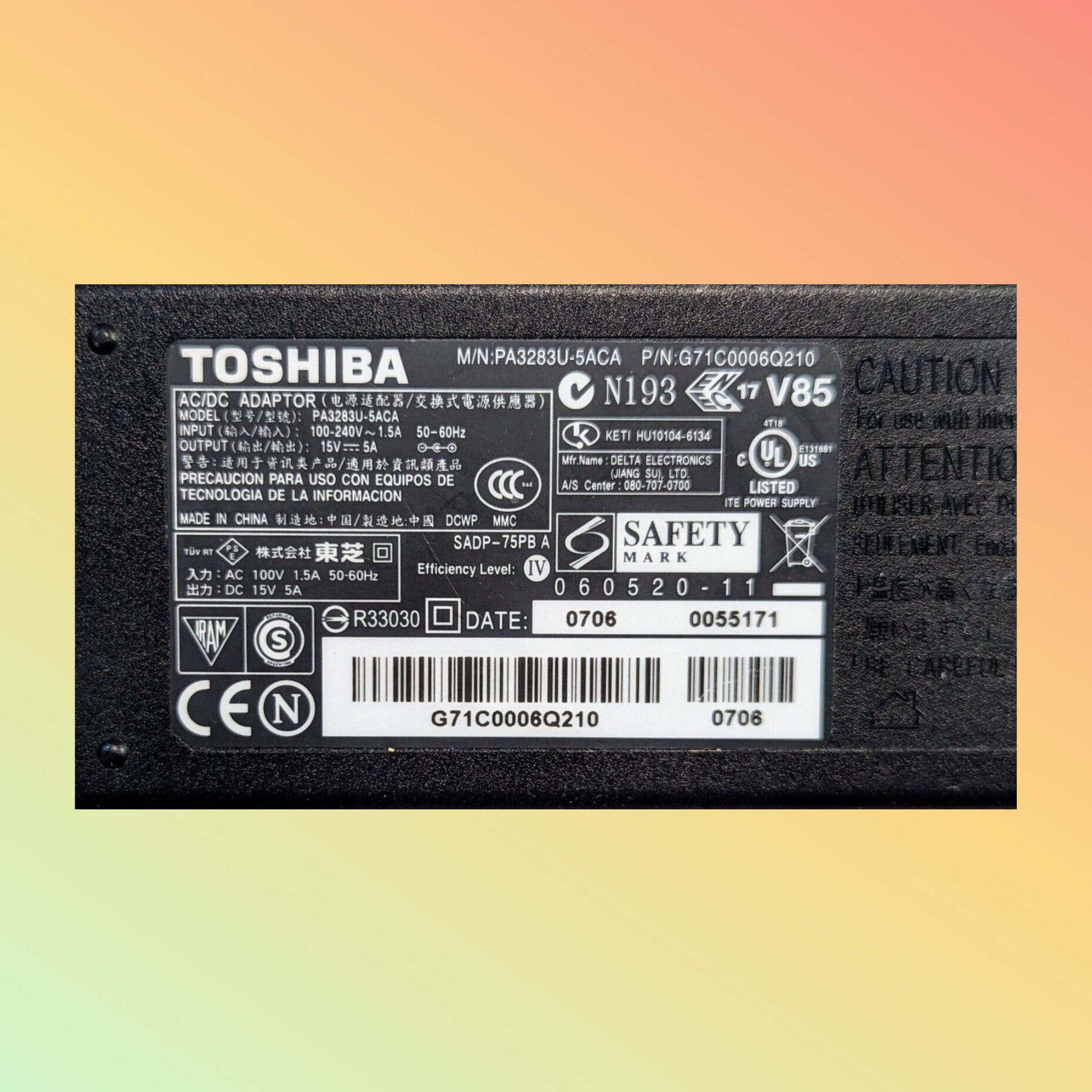 Toshiba TCx800 POS Machine Power Adapter 65 - 120W - NEOTECH