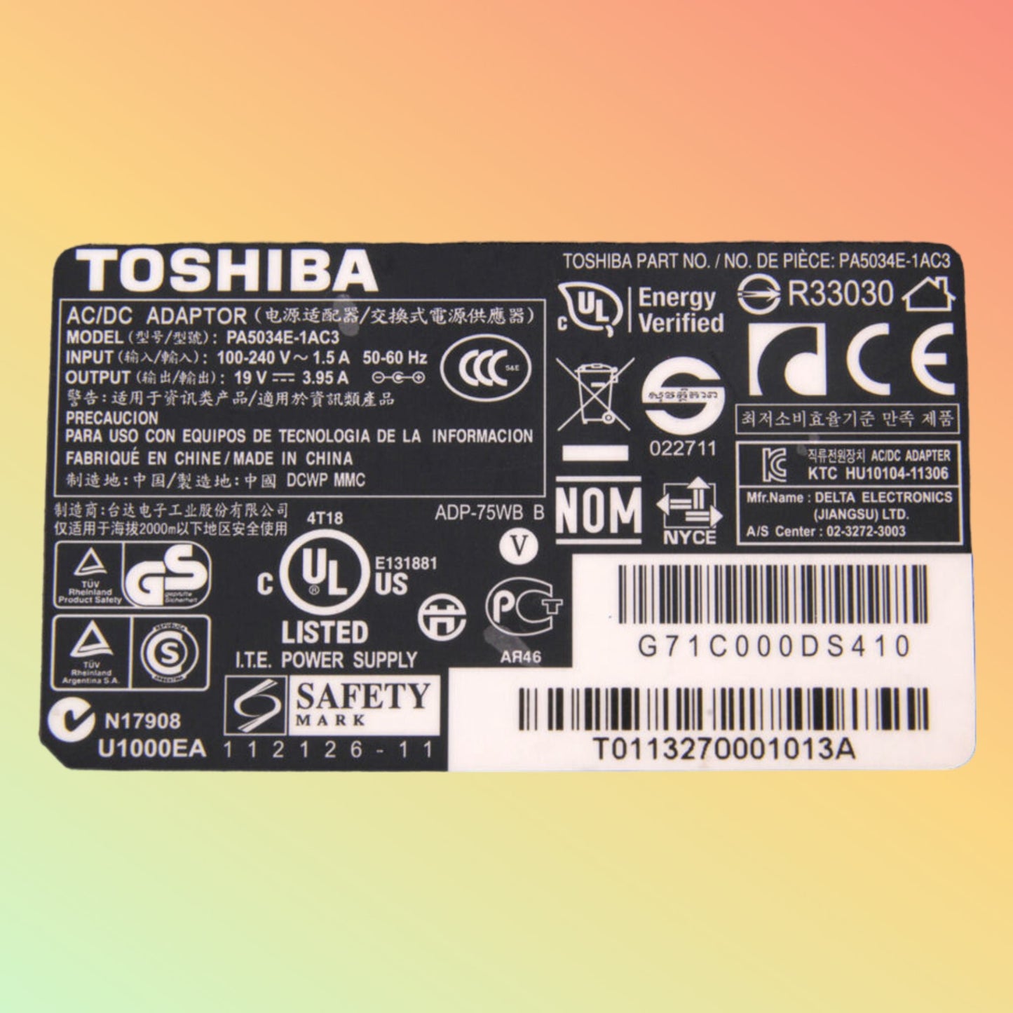 Toshiba TCx800 POS Machine Power Adapter 65 - 120W - NEOTECH