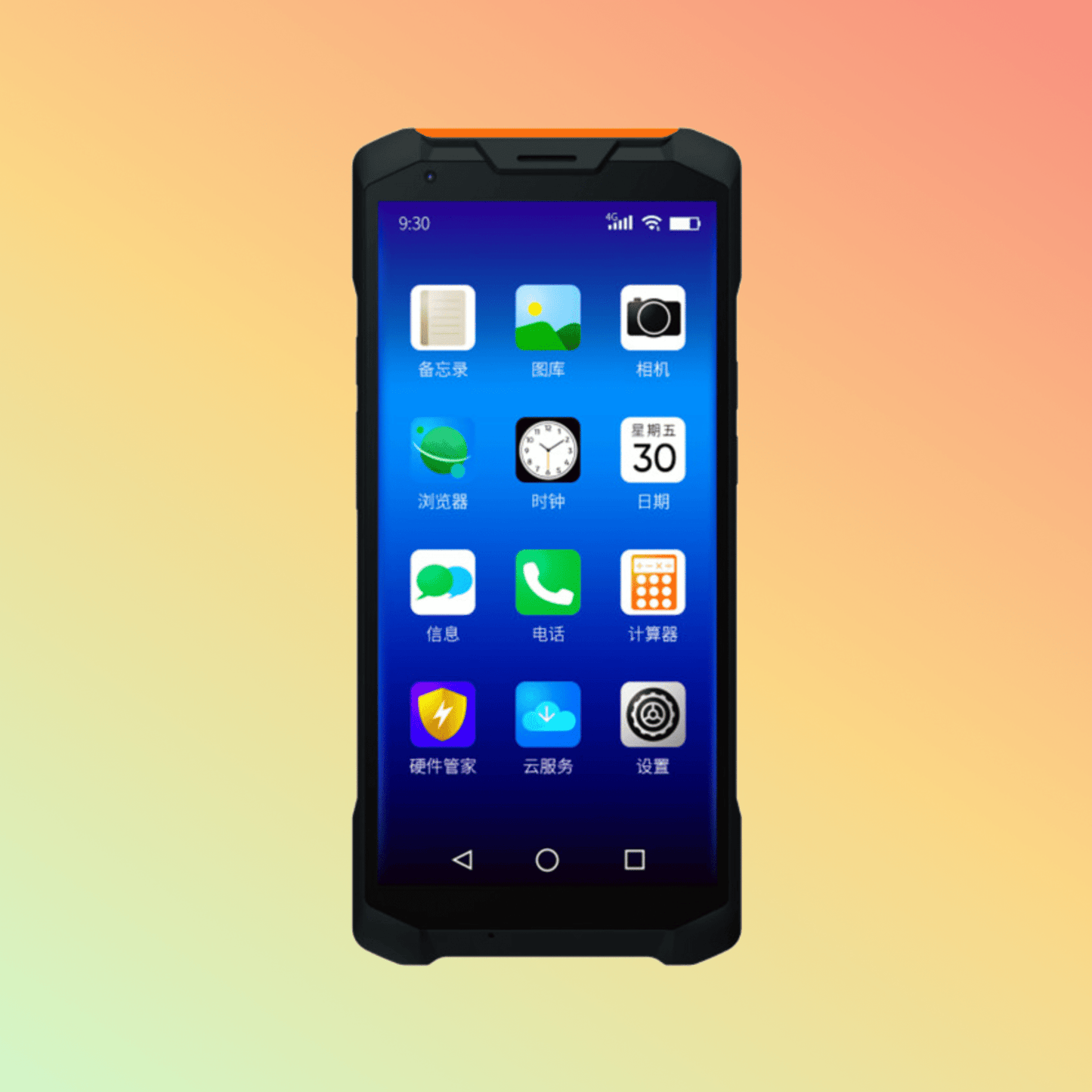 TOTALPOS H - Z92: 5.5" Android POS Terminal with Printer - NEOTECH