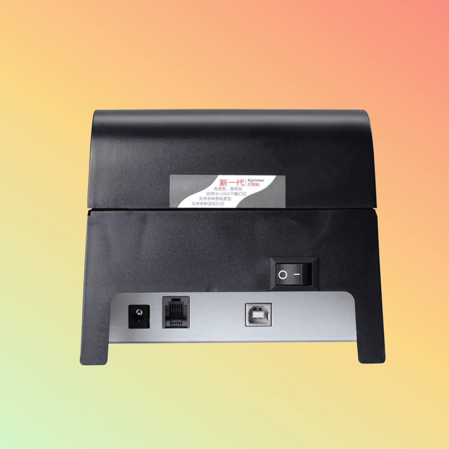 Xprinter XP - 58IIK Desktop Receipt Printer - NEOTECH